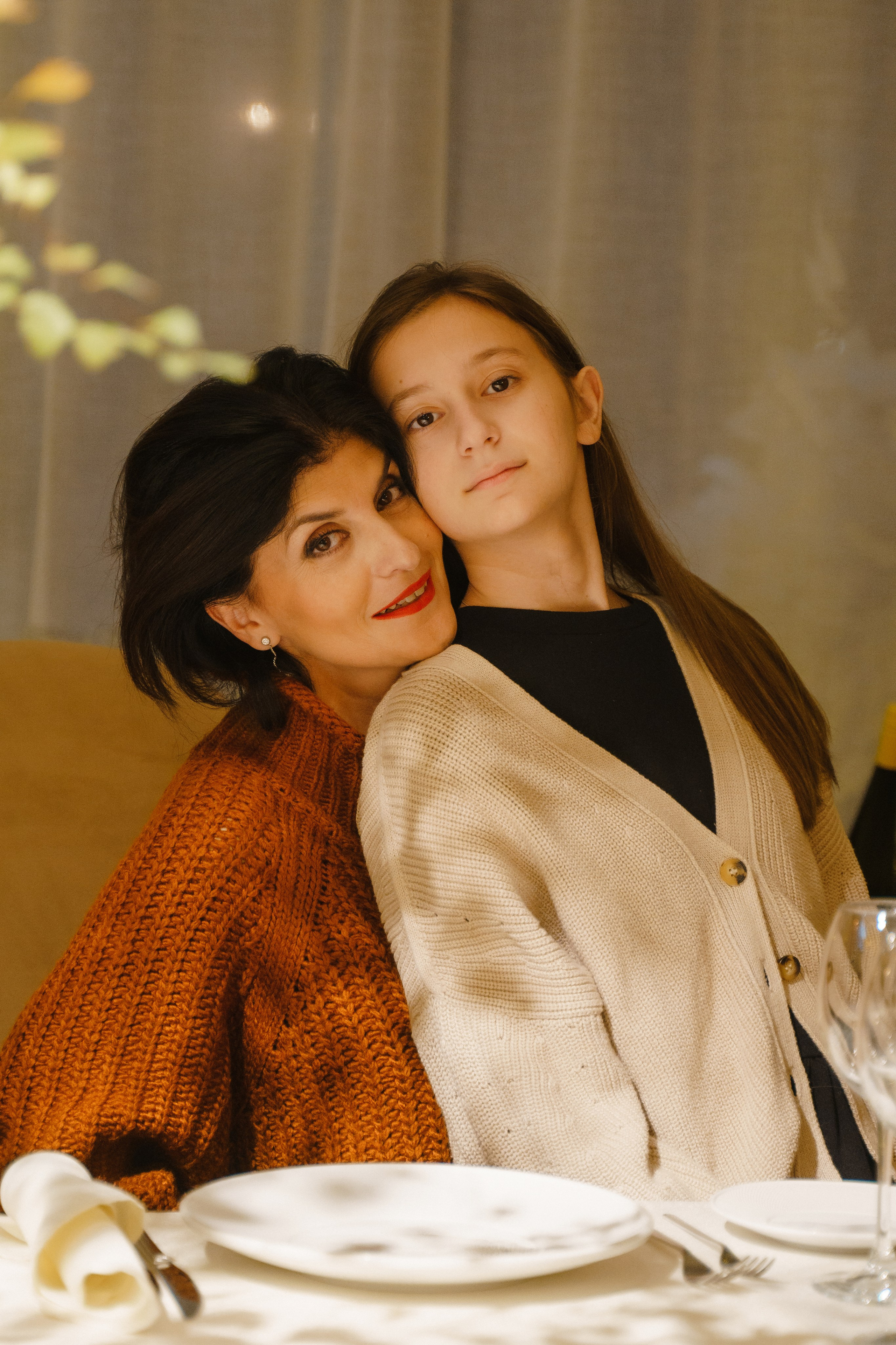 События. Главная