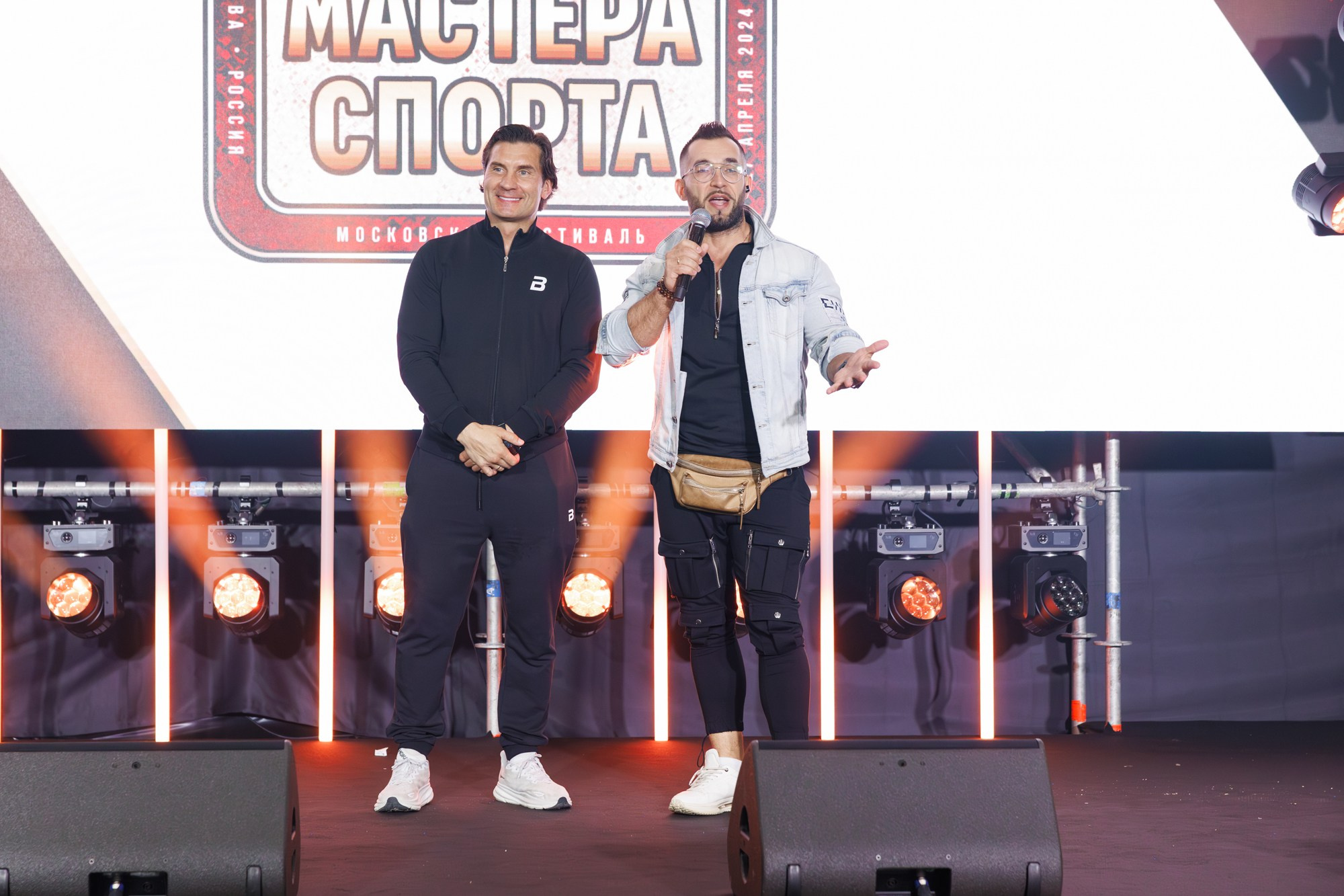 Репортаж. Демичев Стас фотограф