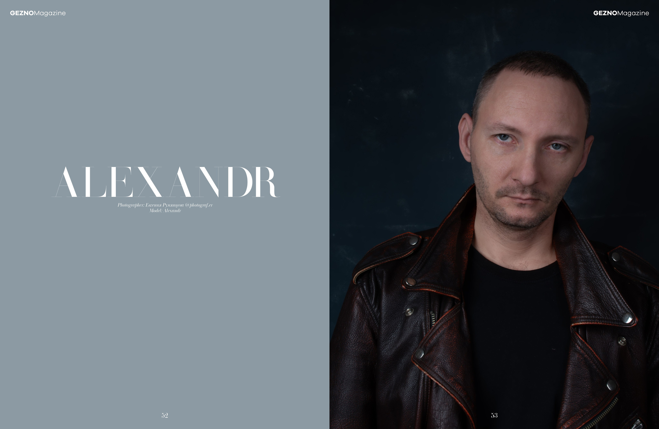 Фотосессия мужская для Александра. Фотографии опубликовали в глянцевом журнале GENCO