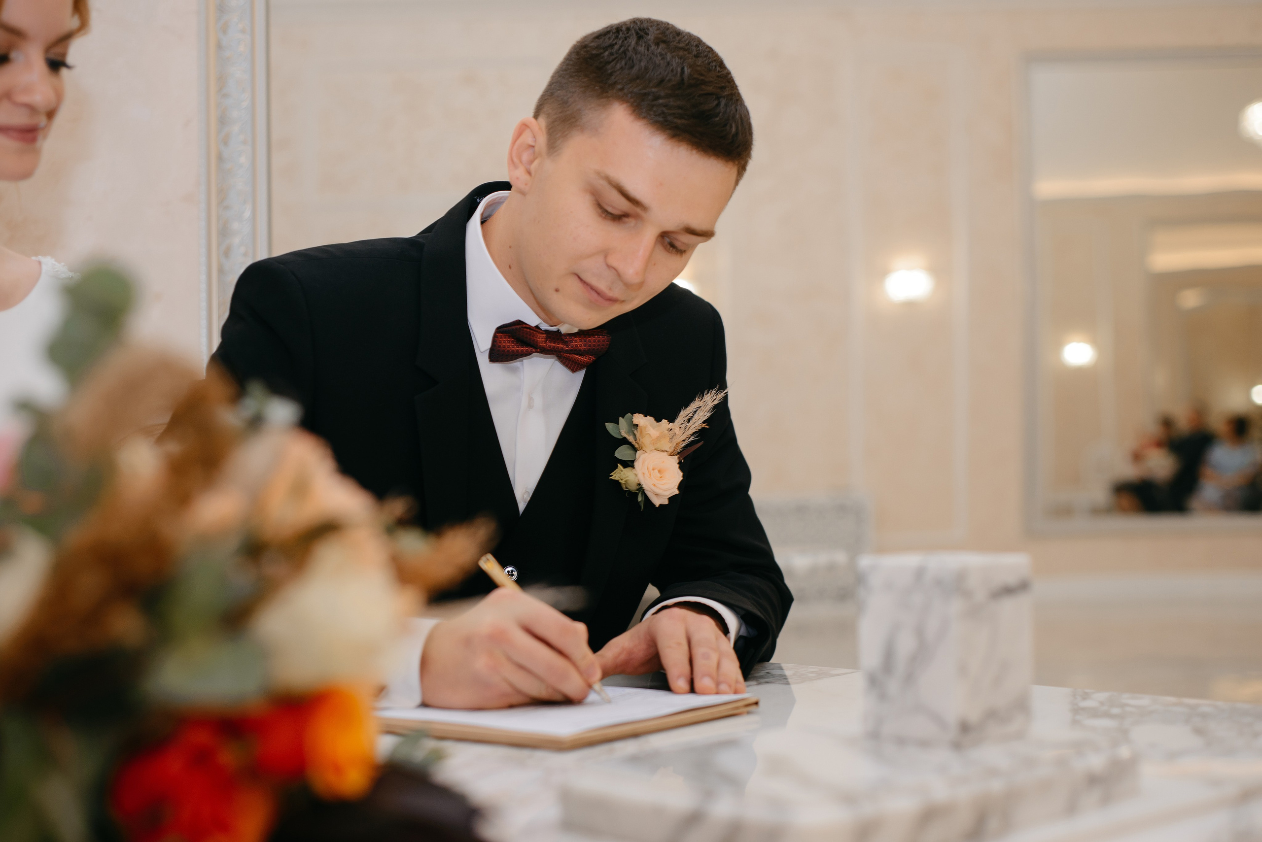 Андрей & Елизавета