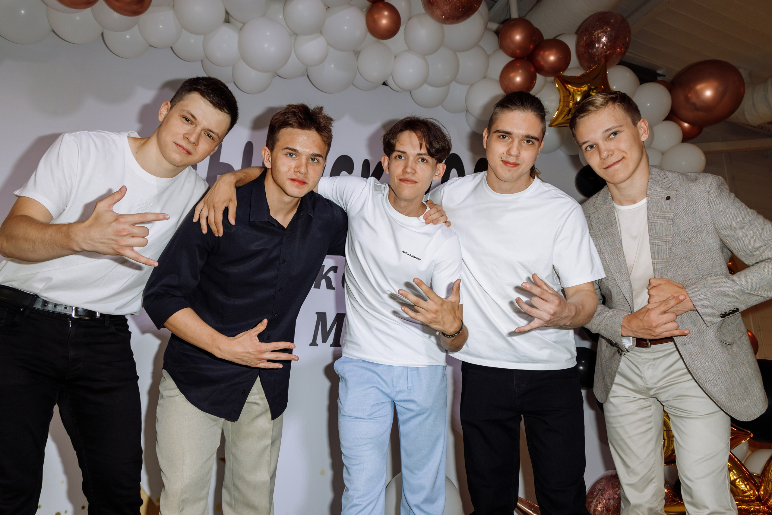 Корпоративные мероприятия | Фотограф Иван Прусов