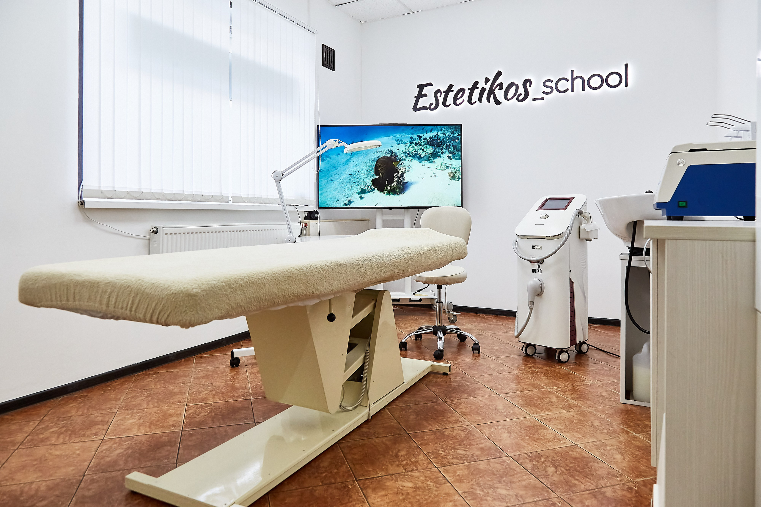 Центр косметологии Эстетикос на пр. Науки. Фотограф Анастасия Леонтьева Санкт-Петербург