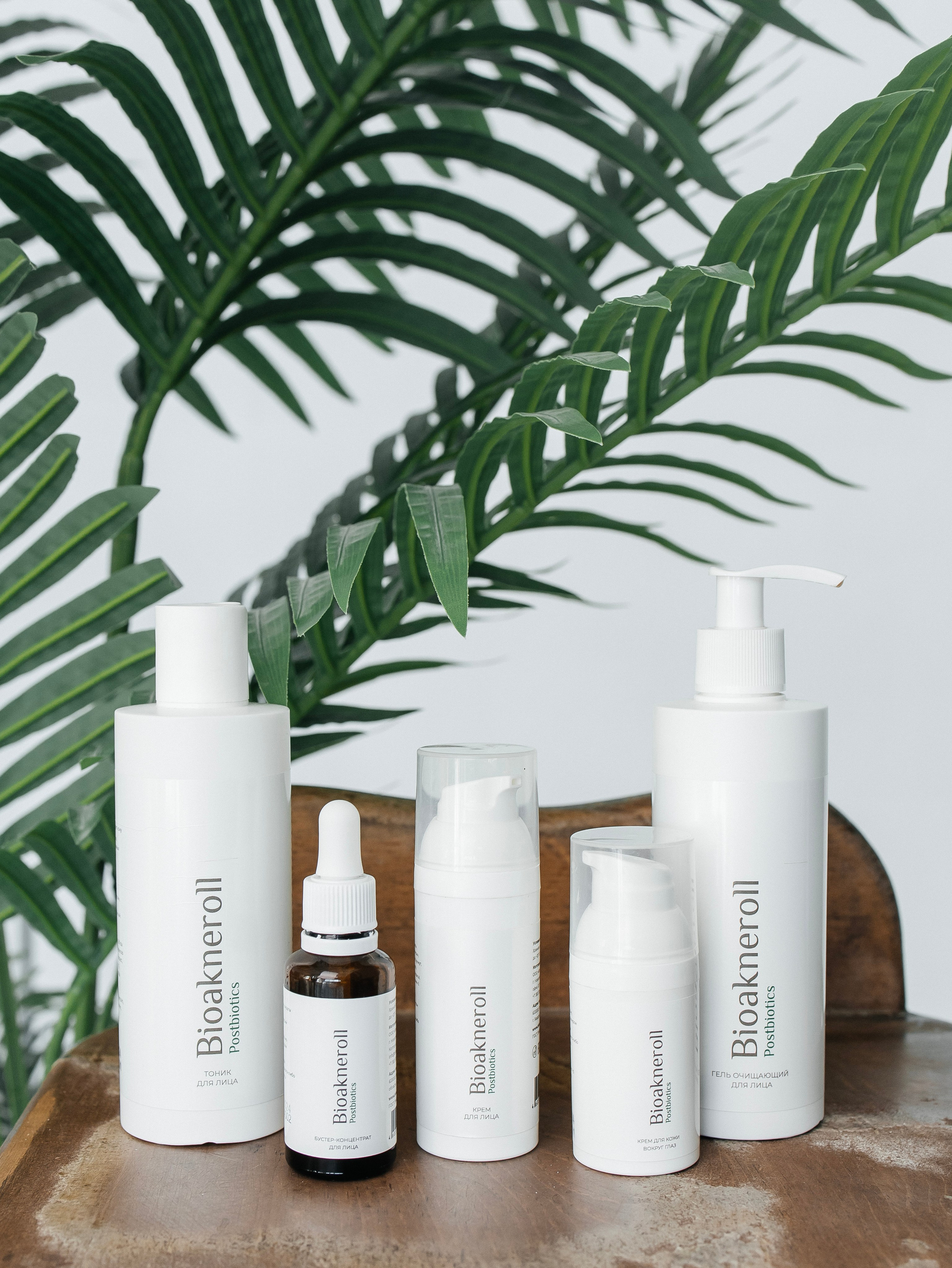 BIOAKNEROLL. Главная