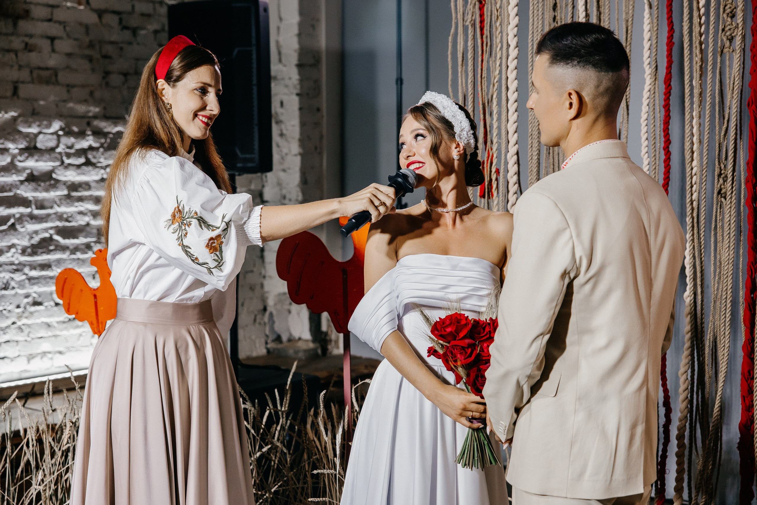 Екатерина и Константин. Главная