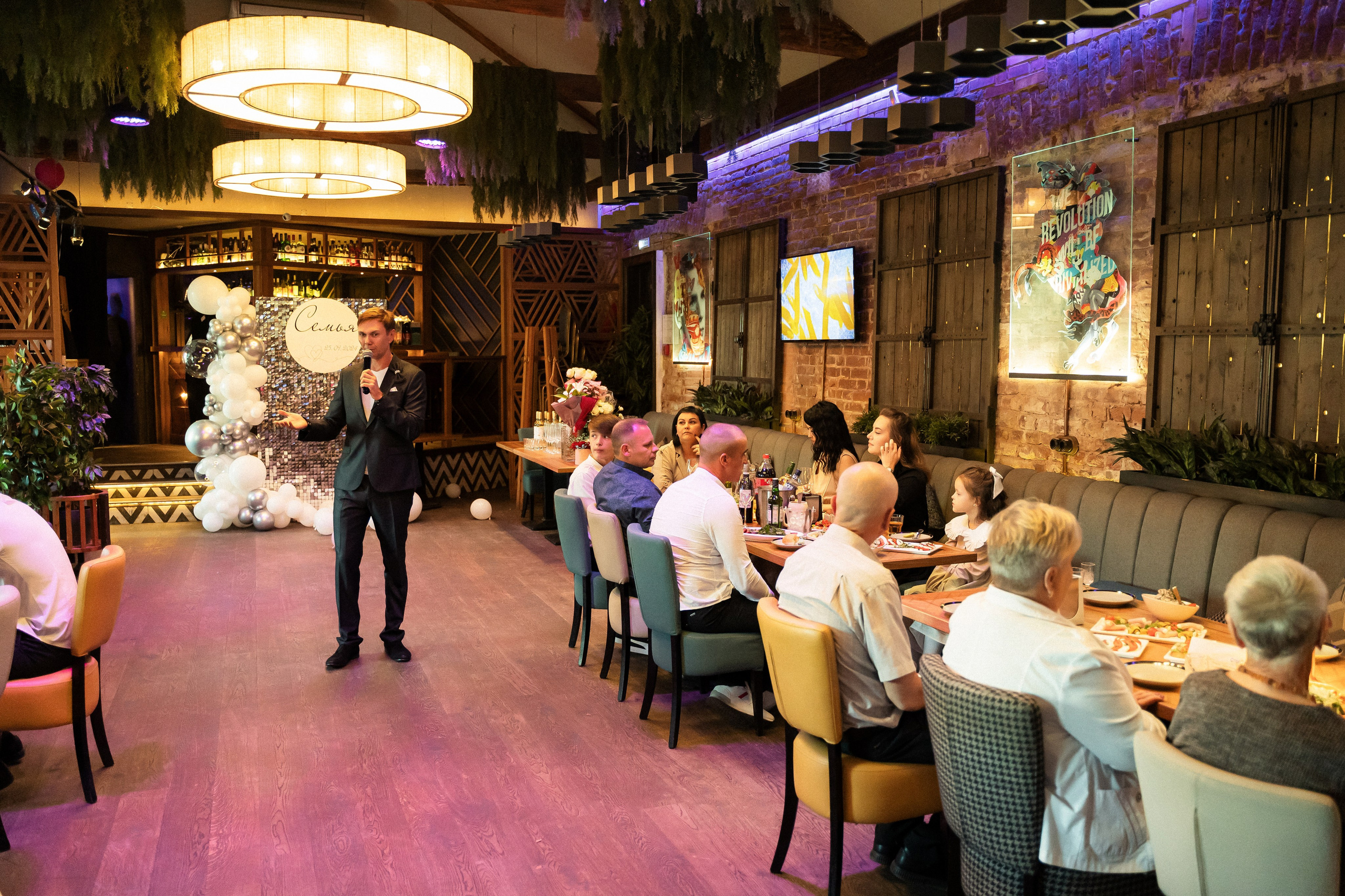 Александра и Илья. Фотограф Алина Филимонова Тверь