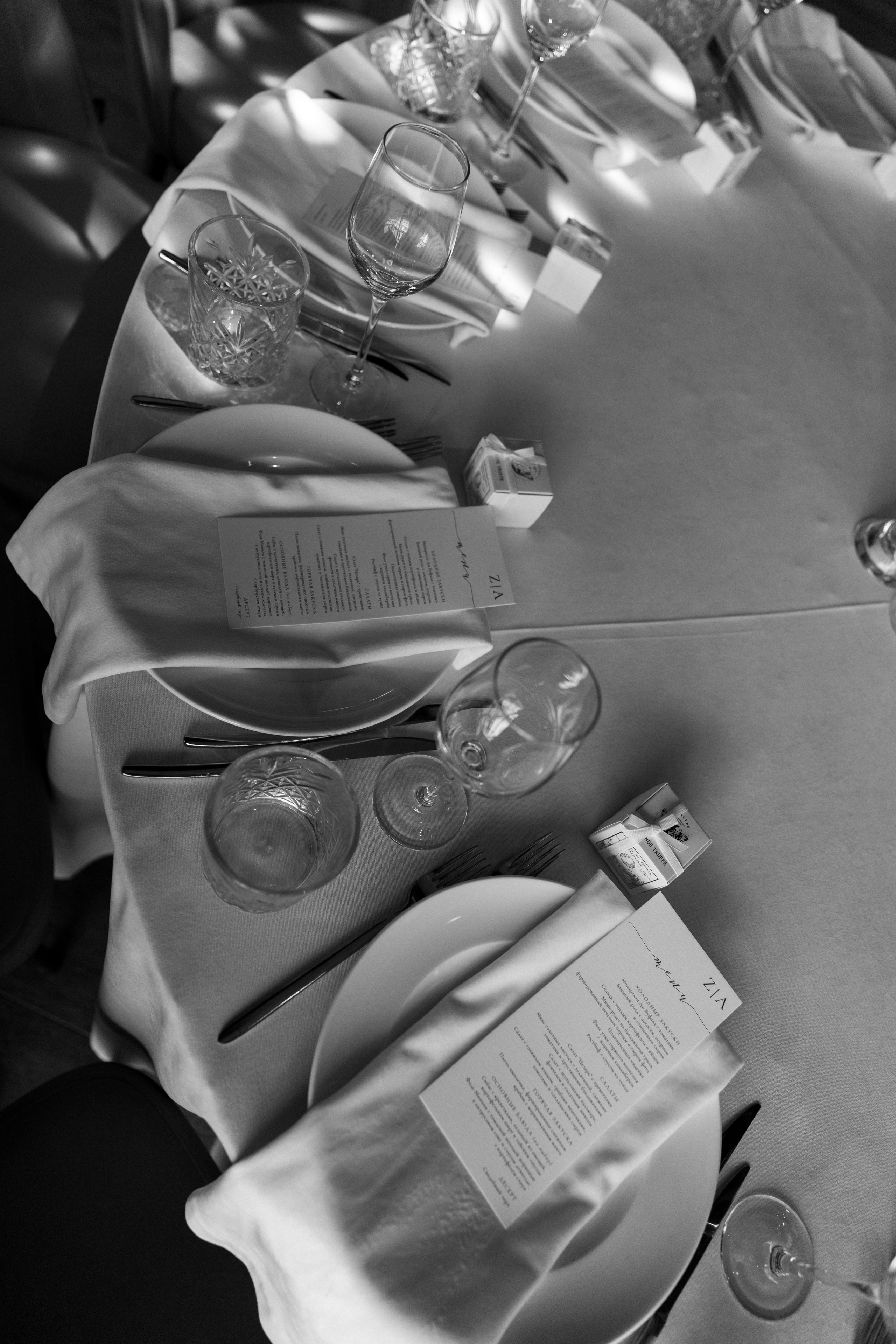 Заур и Анна. Свадебный и семейный фотограф в Орша