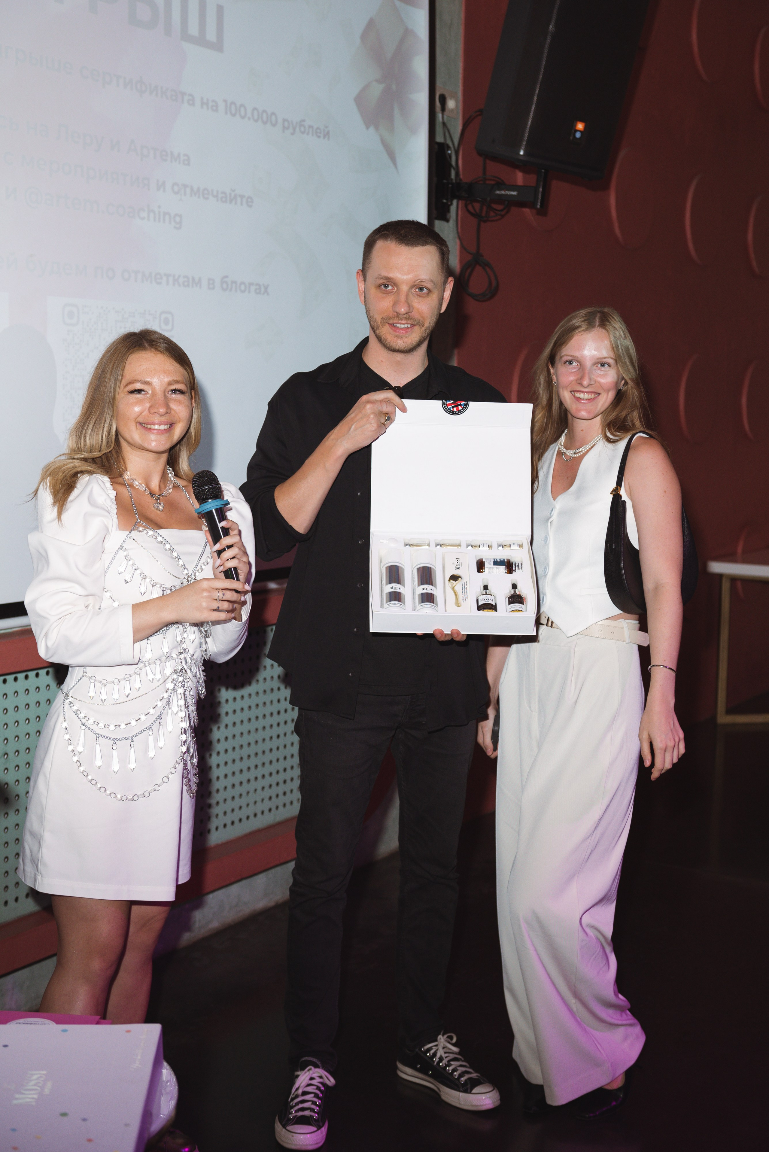 Вечеринка by Leronyyy. Фотограф Москва Настя Профотовна. Репортажные, свадебные и контент фотосессии