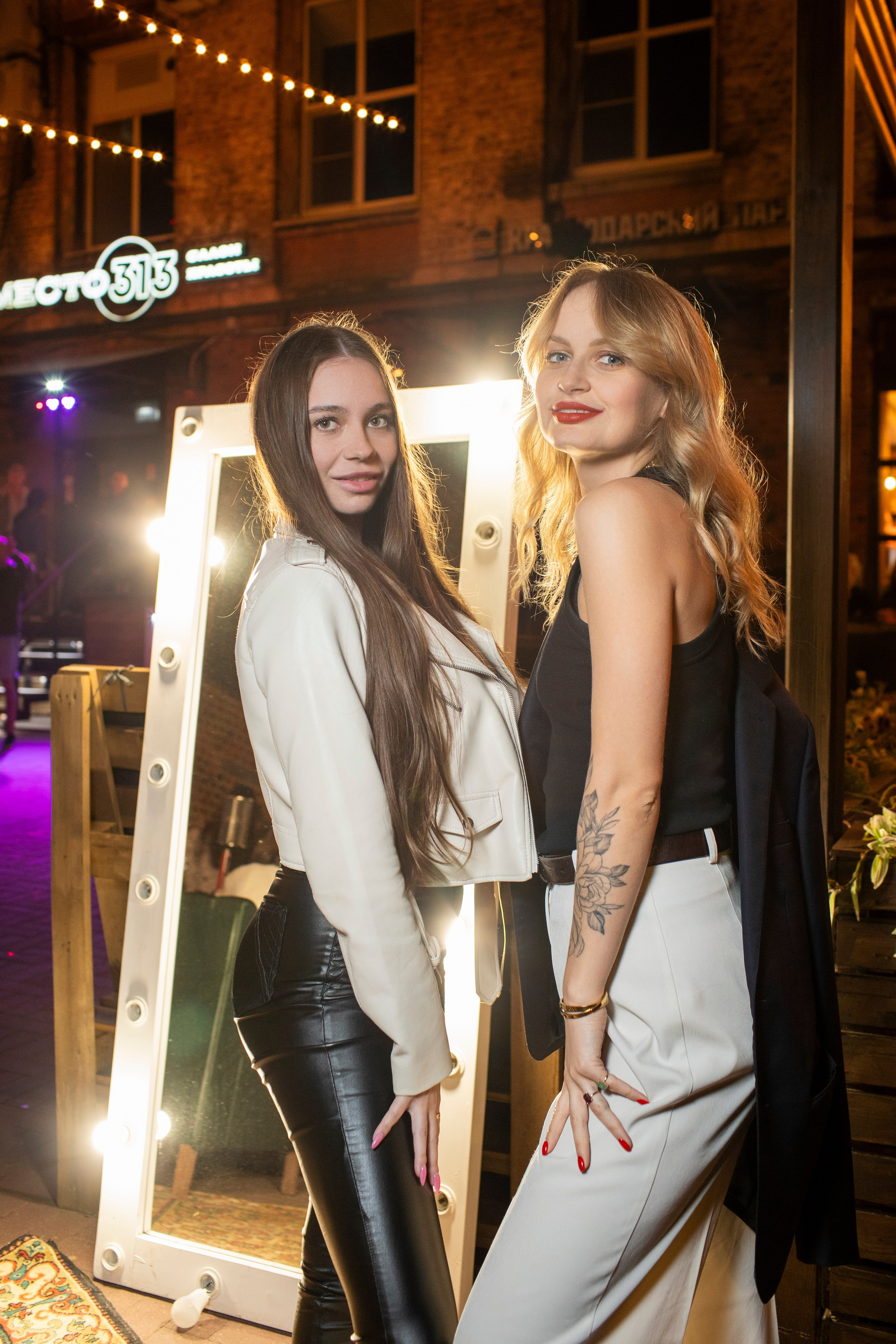 Weekend Vibes — mesto.313