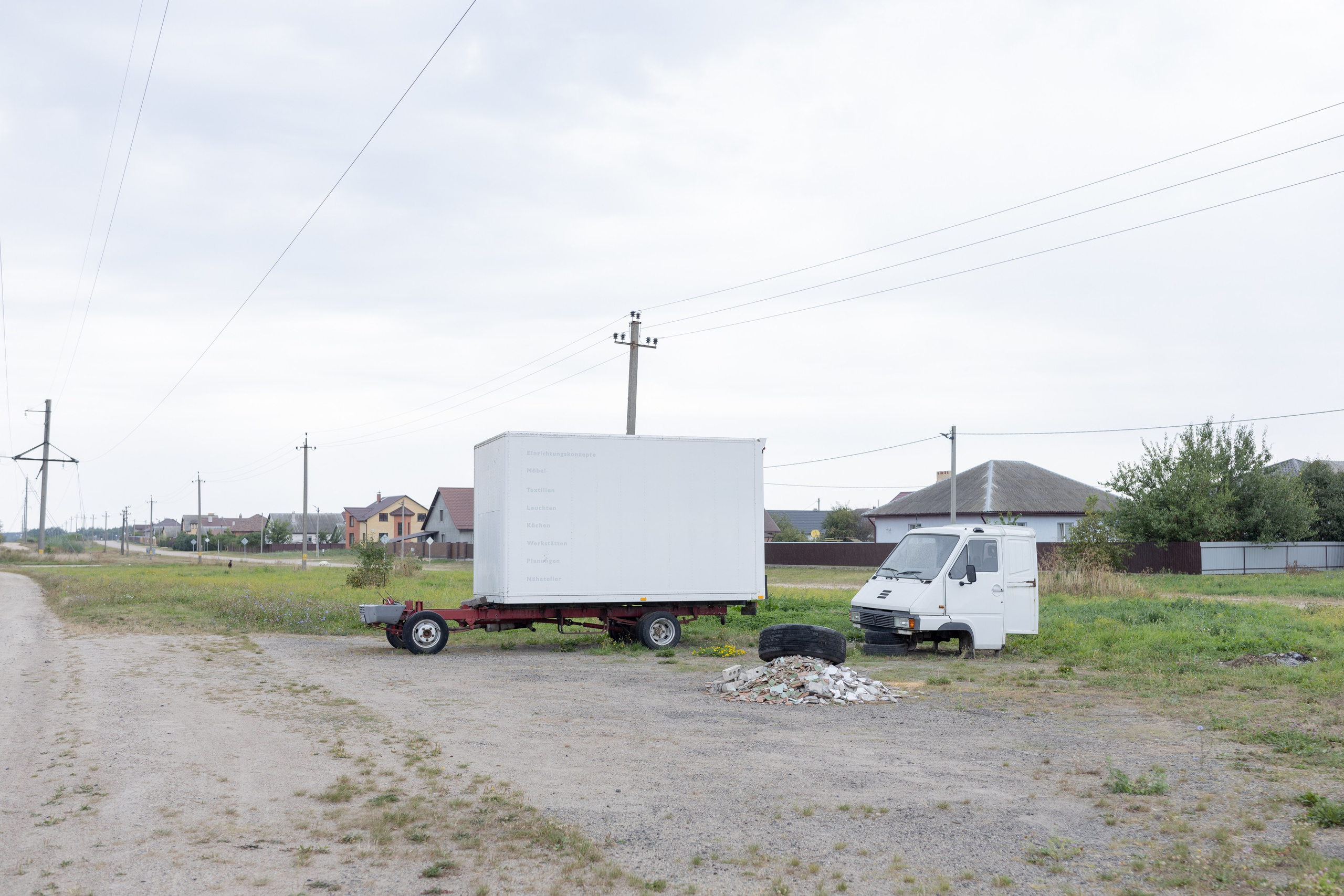 Около меня. Documentary photographer Anton Zdanovich