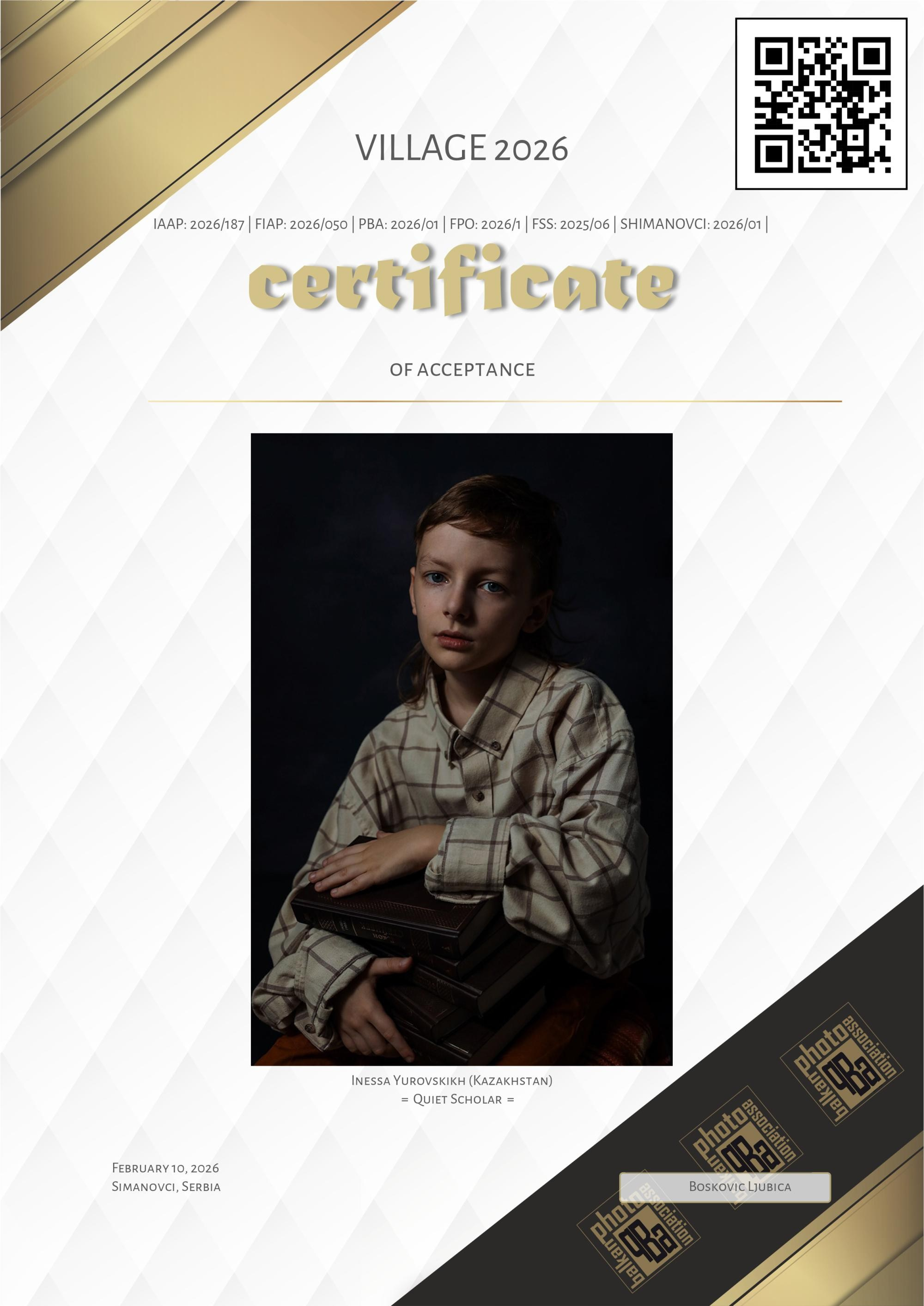 FIAP. Семейный и детский фотограф в Алматы Юровских Инесса