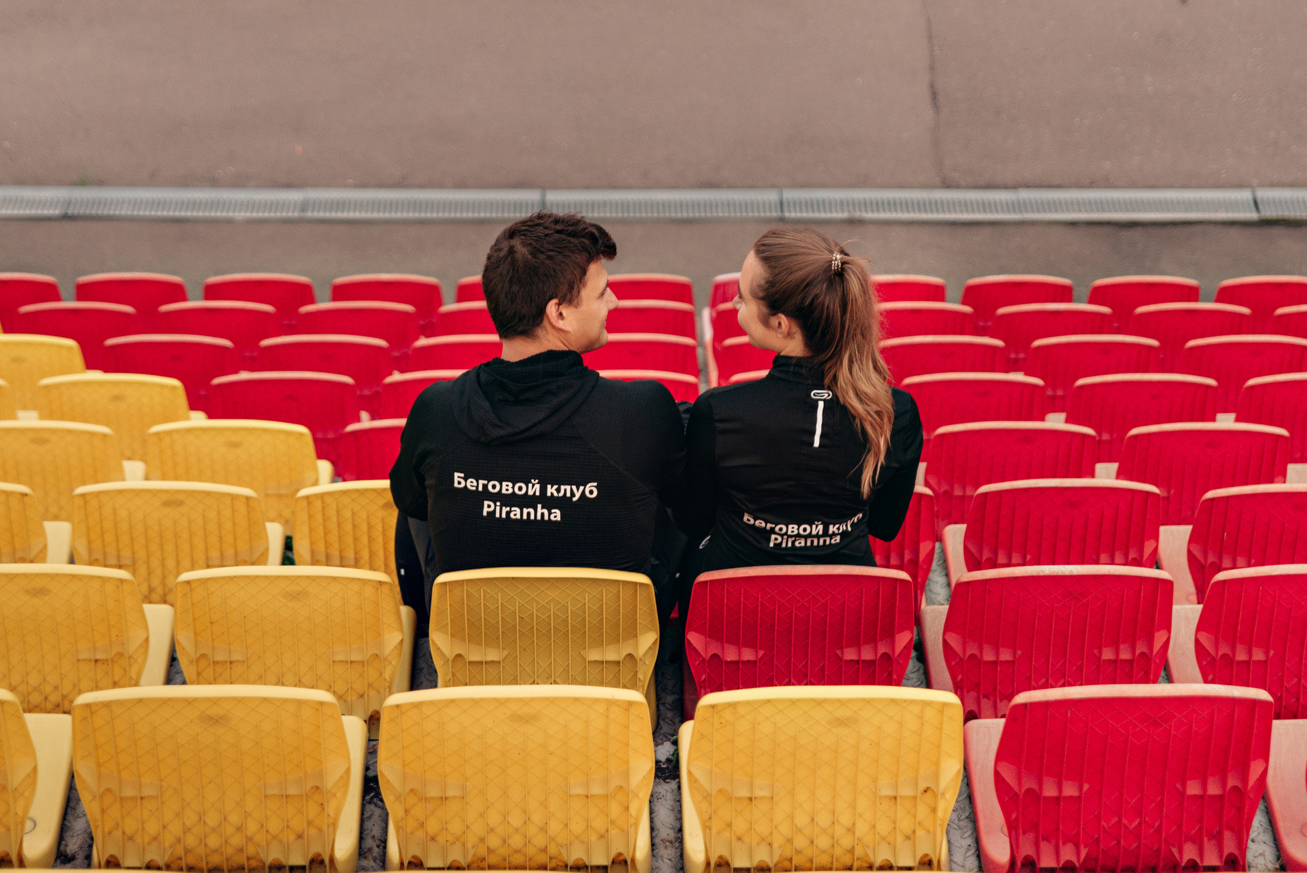 Катя и Миша. Фотограф Москва