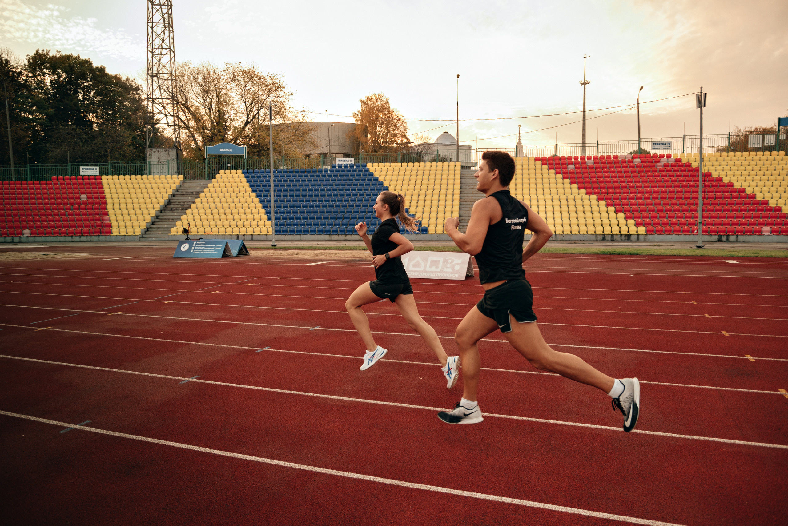 Катя и Миша. Фотограф Москва