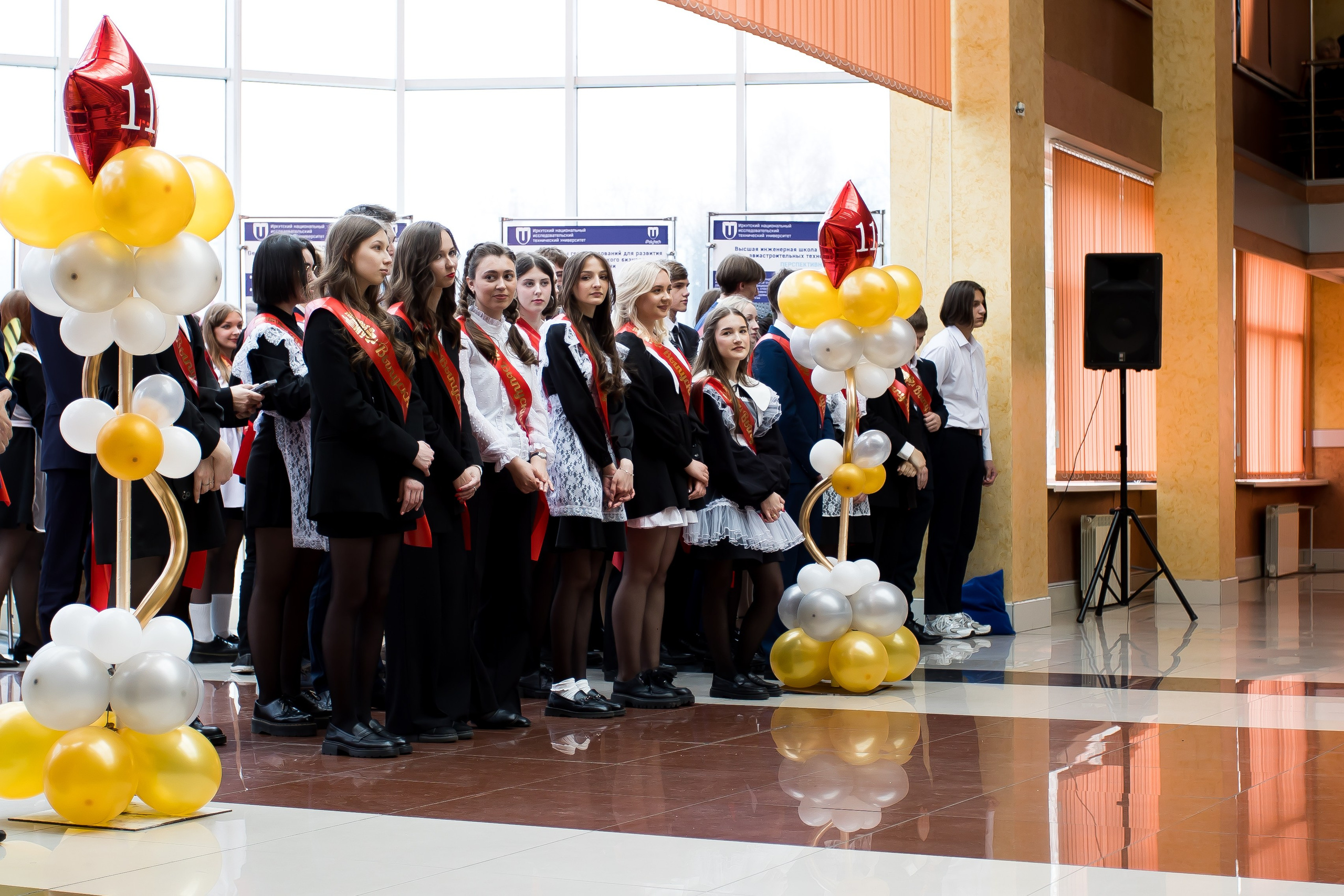 Последний звонок. Фотограф в Иркутске