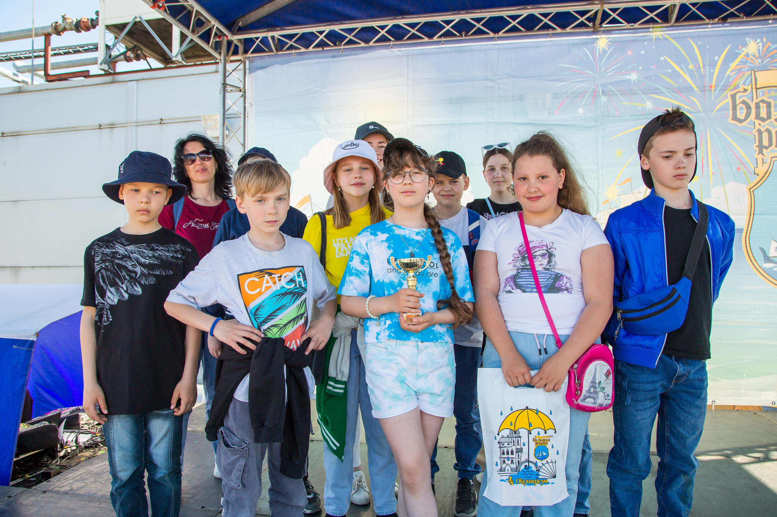 ОКЕАНАРИУМ БОЛЬШАЯ РЕГАТА 2023. Главная