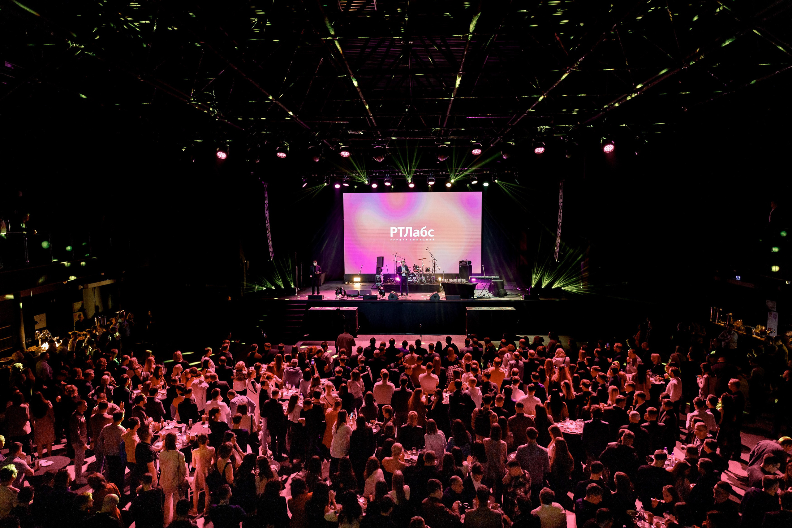 РТЛабс. Свадебный репортажный фотограф в Москве