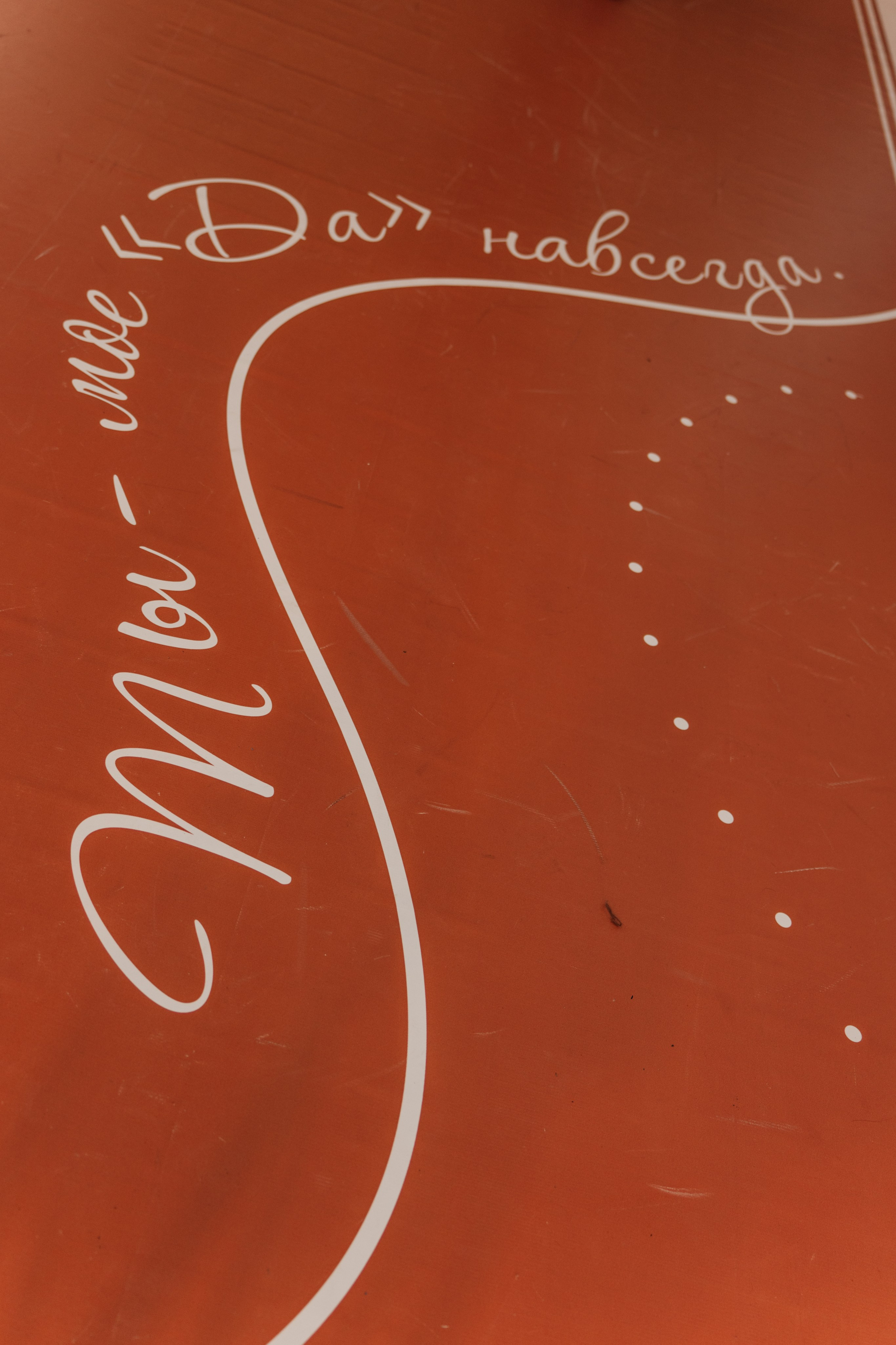 Lariva hall. Свадебное ФОТО & ВИДЕО Москва/Липецк