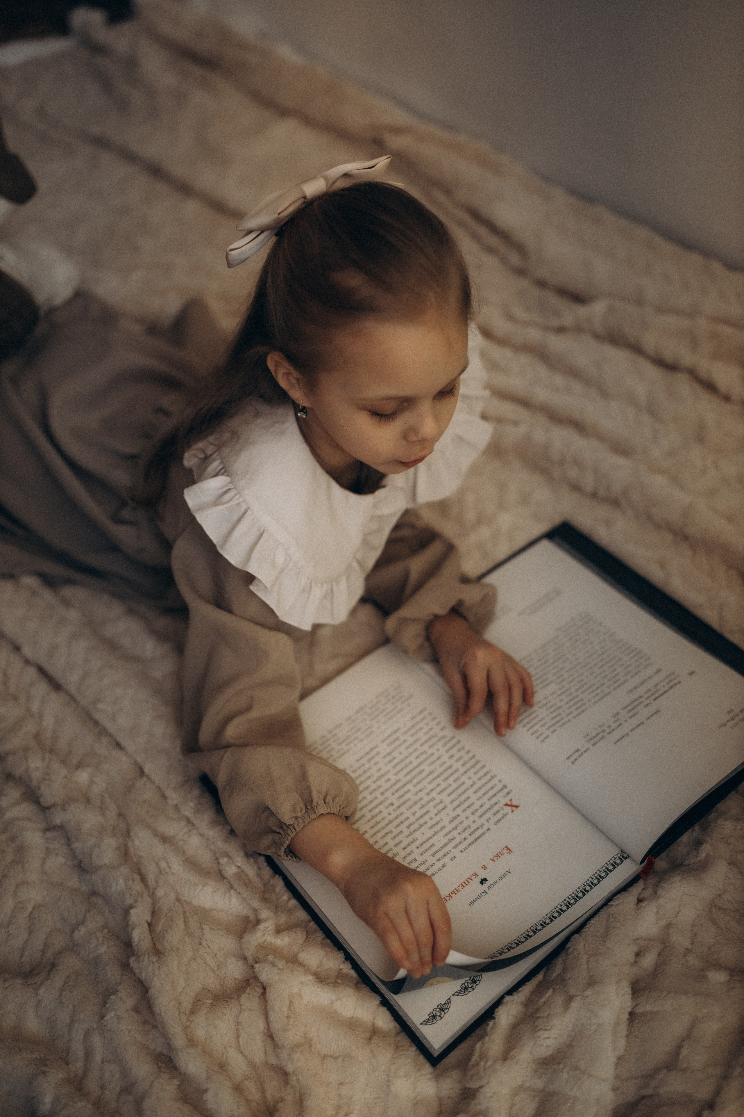 Домашняя история про Лену, Вову и Лею. Фотограф в Петербурге Ольга Стрельченко