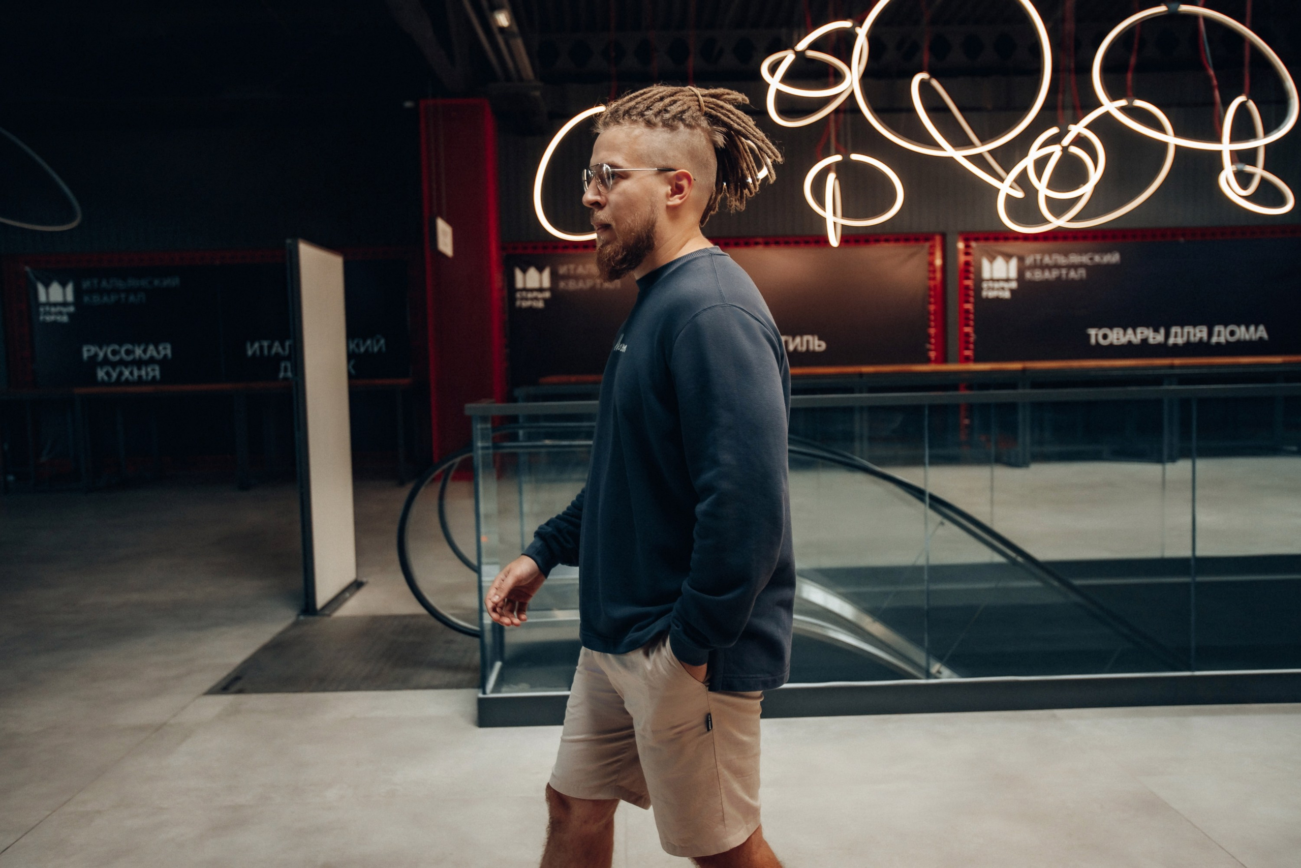 СТРИТ. Свадебный фотограф Дмитрий Воробьев Ярославль