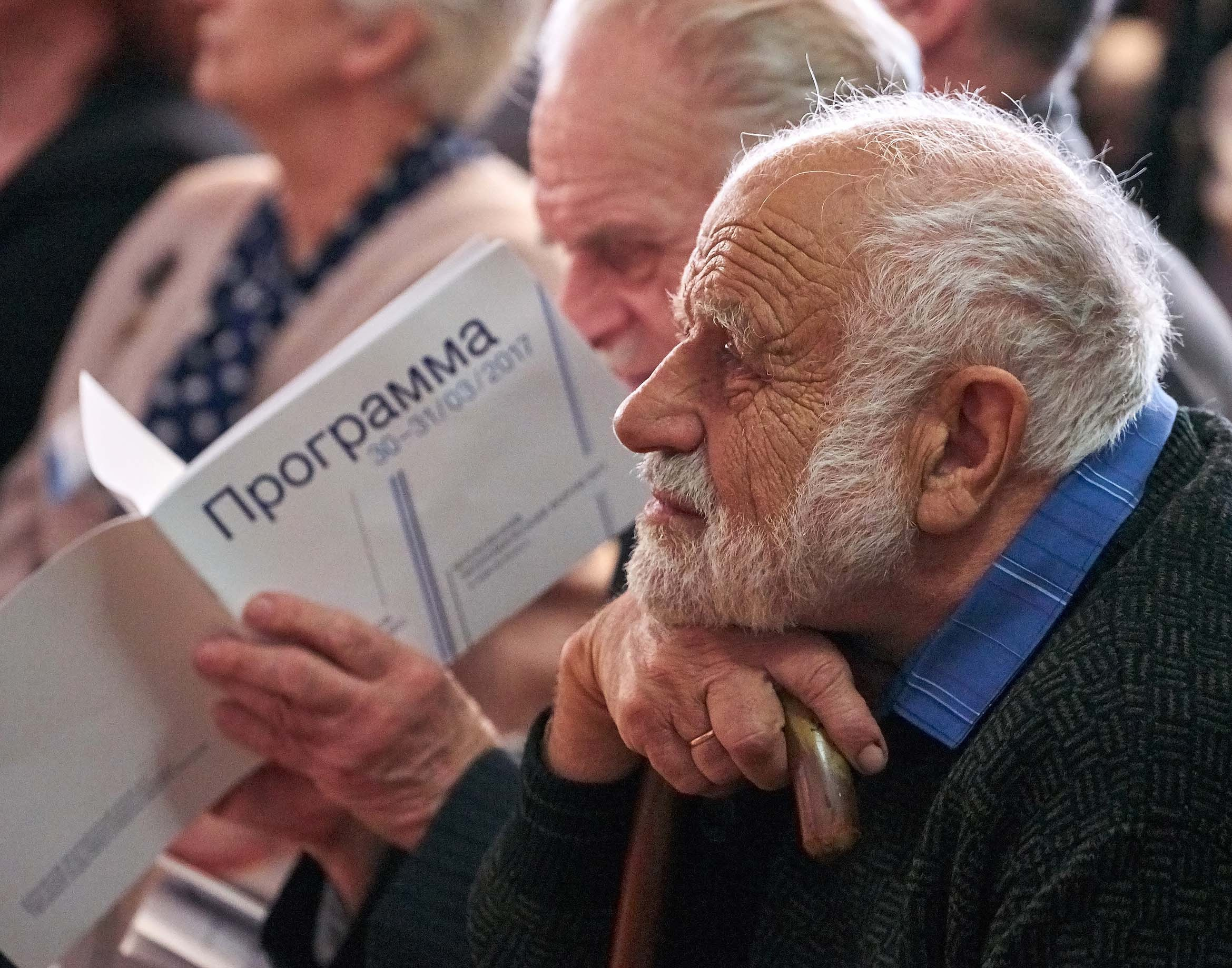 МЭФ 2017 г. Москва. Фотограф Станислав Баев