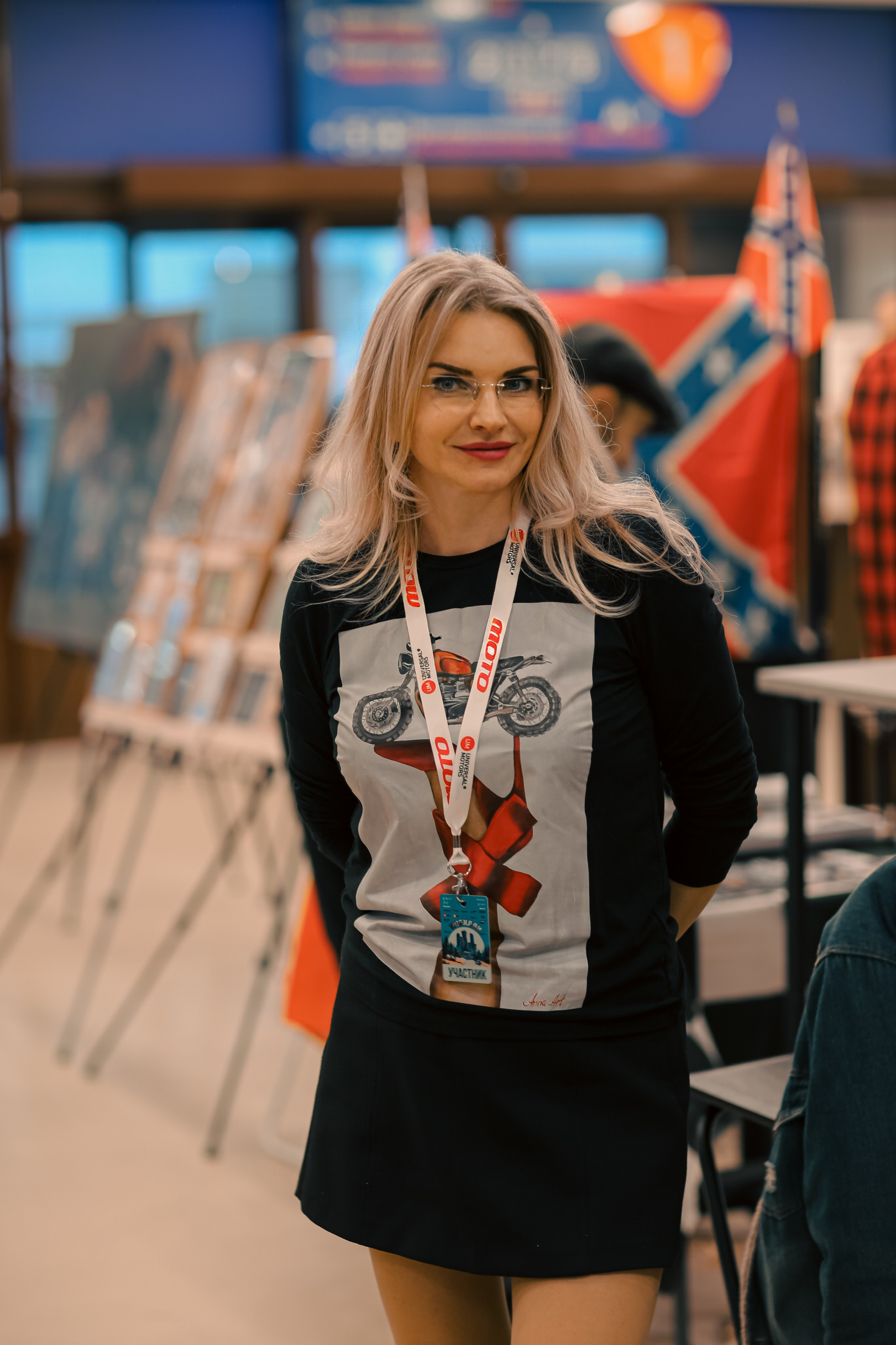 Репортаж, Корпоративы. Dobromilova.com