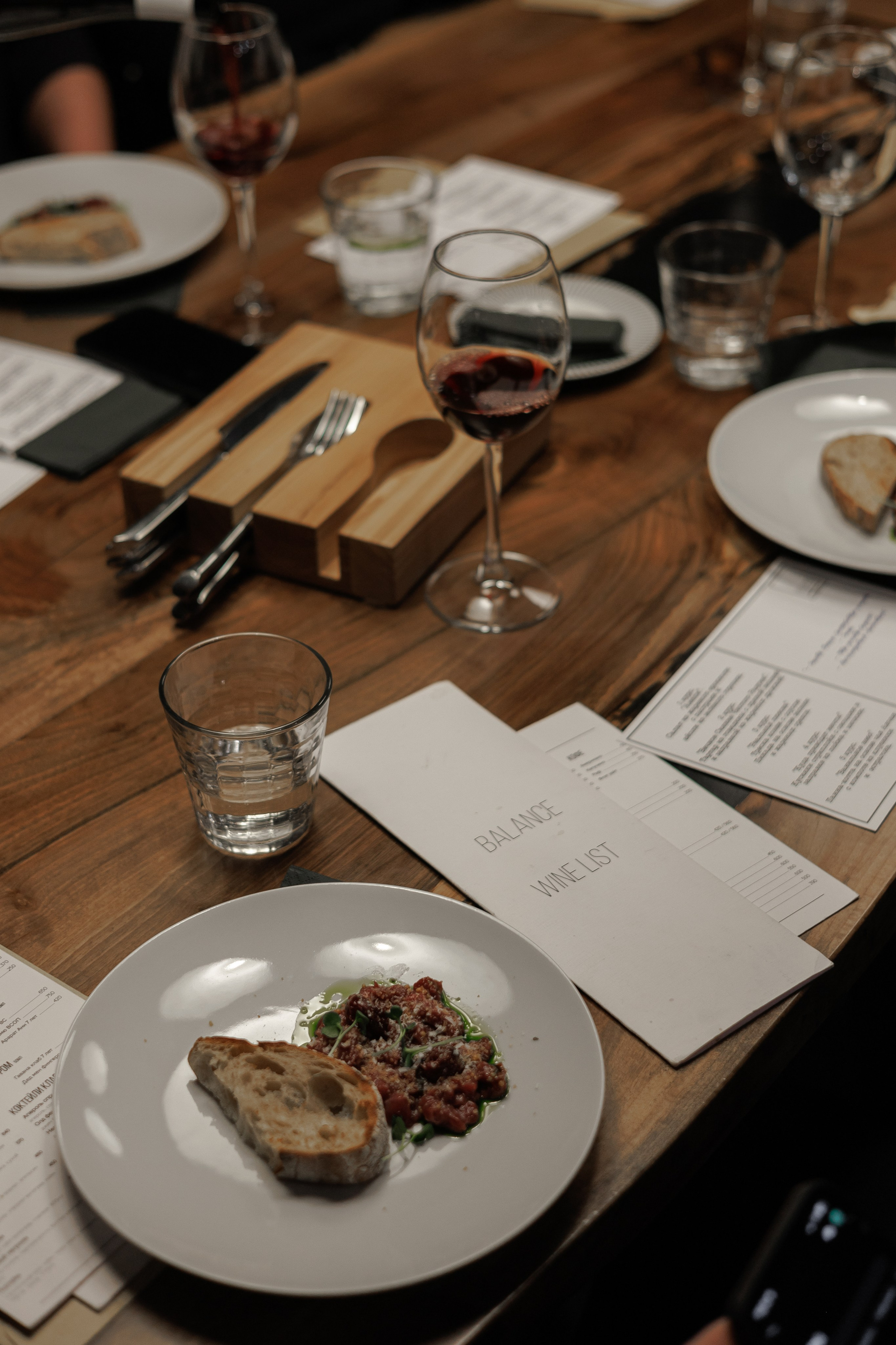 Гастроужин в ресторане баланс челябинск