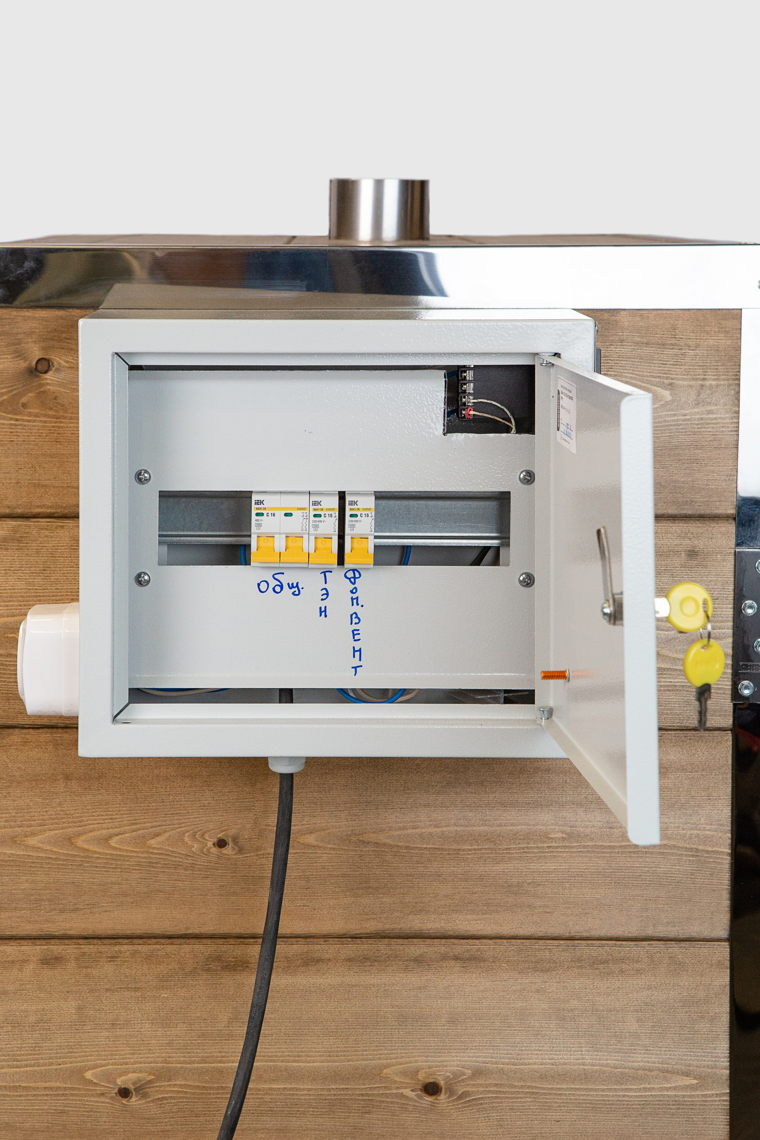 Коптильни. Контент фотограф, съемка для маркетплейсов, фуд съемка и репортажи в Новосибирске Ралия Галеева