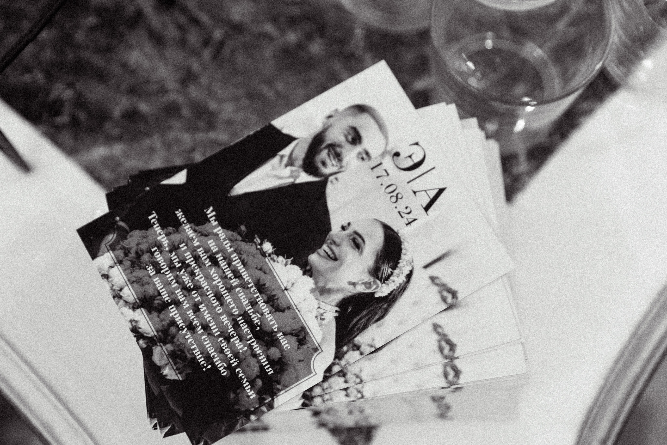 Эдгар и Амасик. Свадебный, семейный, детский фотограф в Воронеже, Липецке Ваганова Дарья