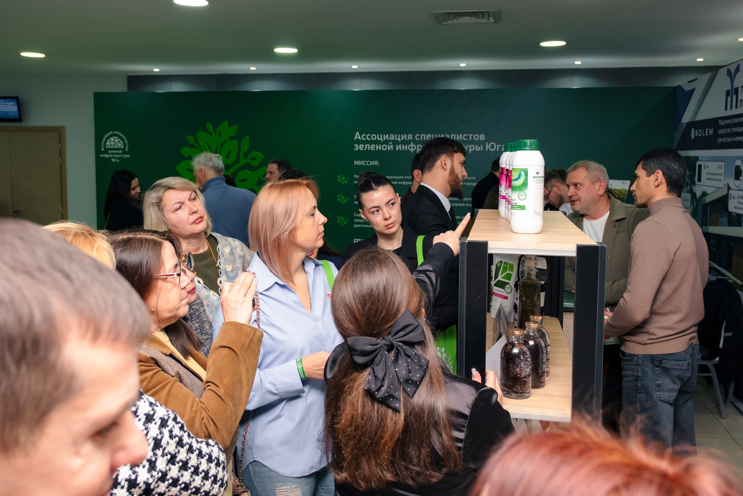 Форум АСЗИЮ. Репортажный фотограф в Сочи Екатерина Вежливцева