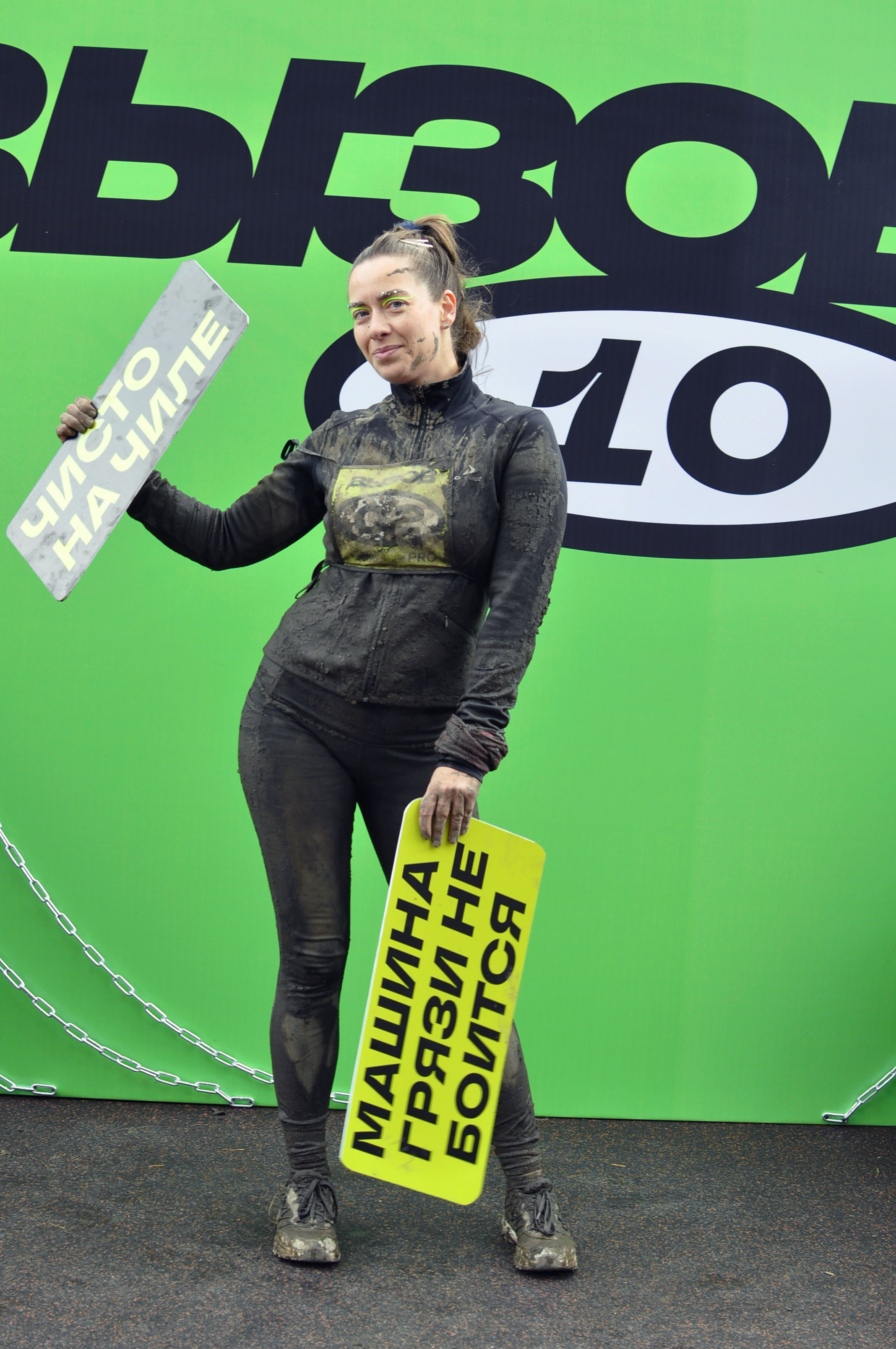 Вызов СКБ Контур. Фотограф Екатеринбург Татьяна Симакова