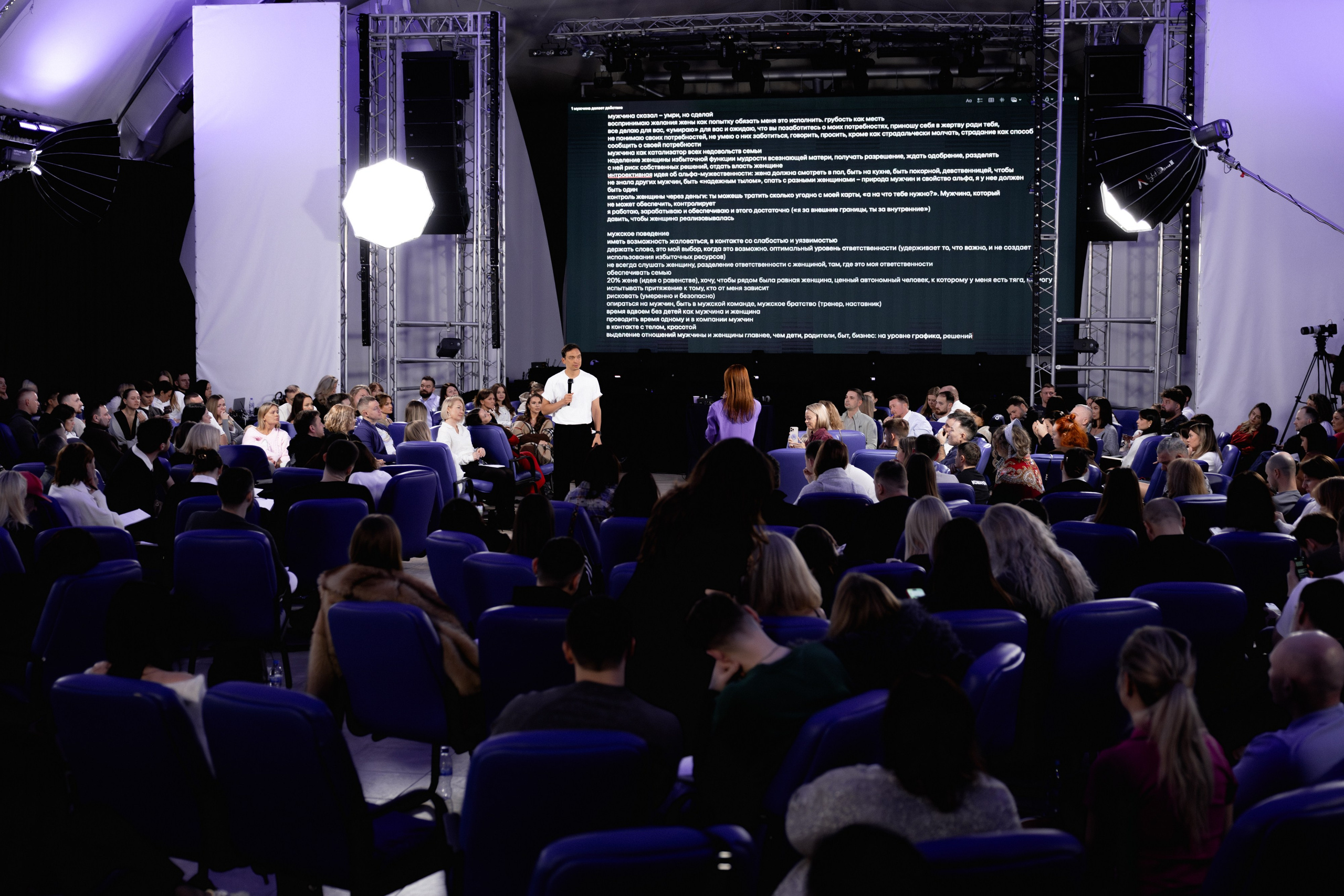 Петр Осипов. Gorsvet.ph