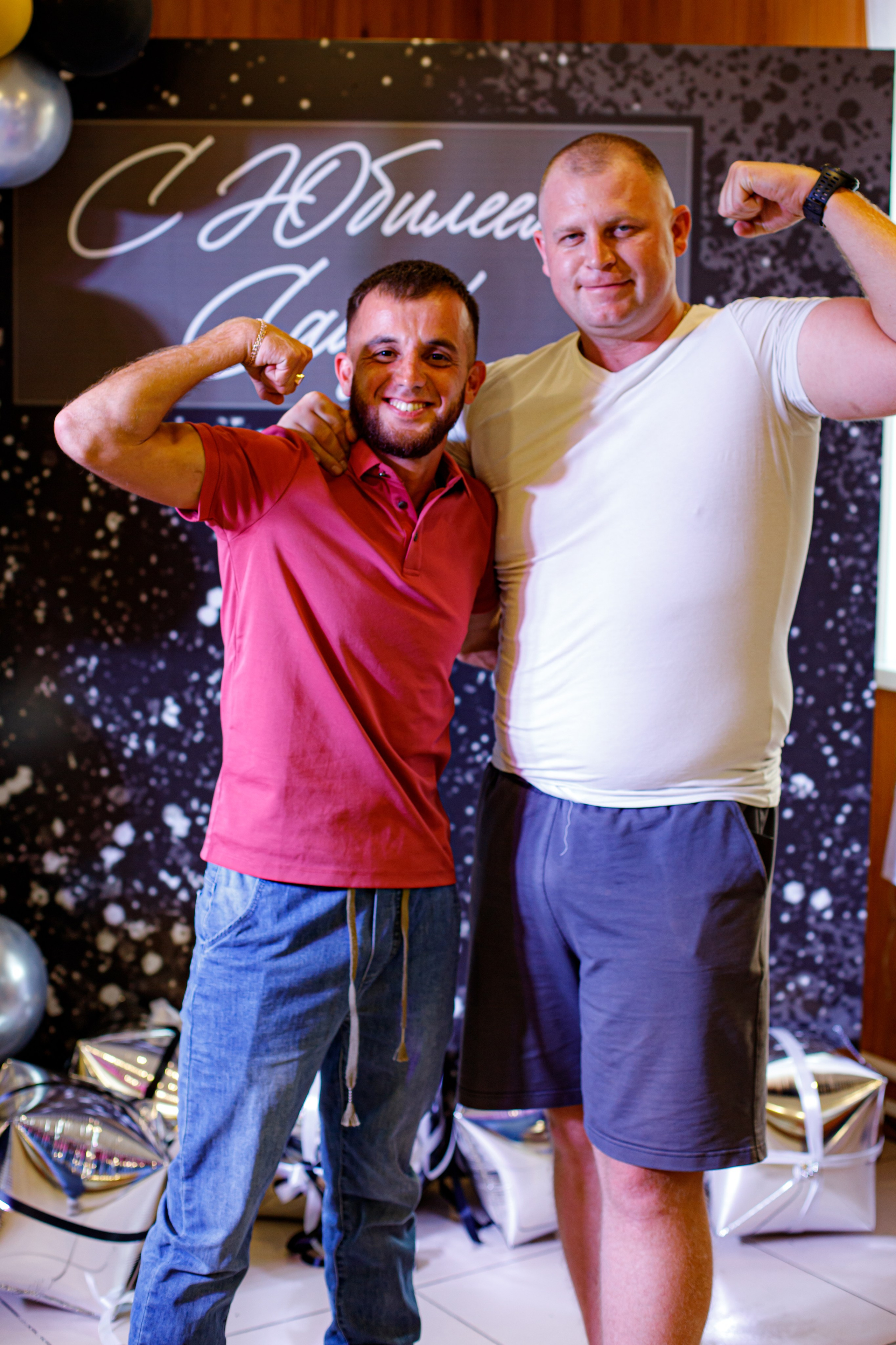 С ЮБИЛЕЕМ, САИД!. Photokarish