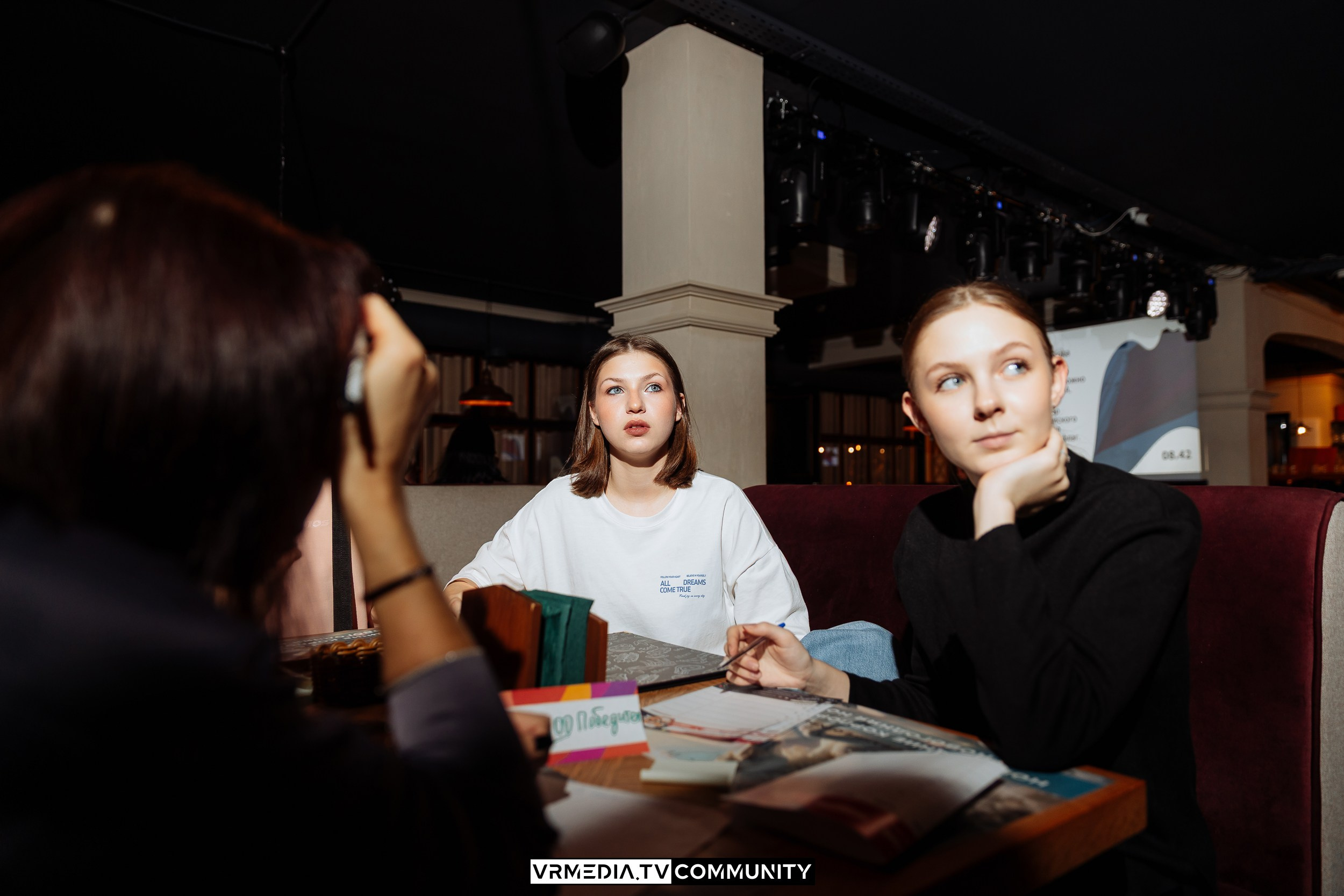 Ресторан «Мюнхен»: Эйнштейн Party