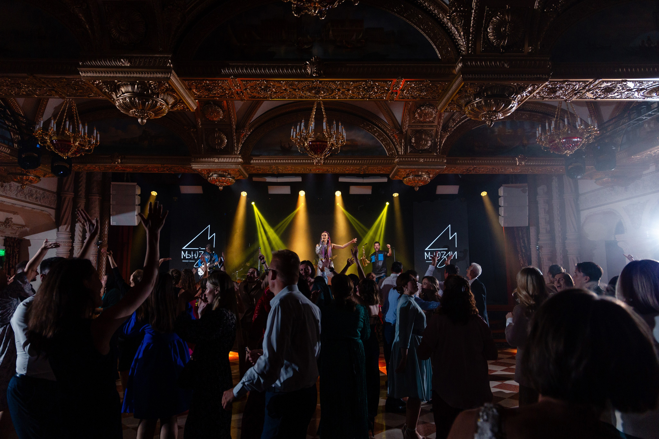 Корпоратив ЛСР