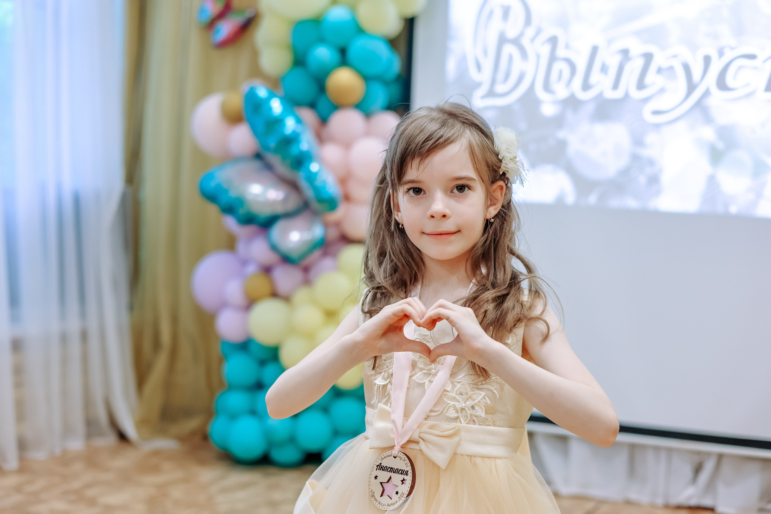 Детский сад № 315. Фотограф Диана Воробьева Нижний Новгород