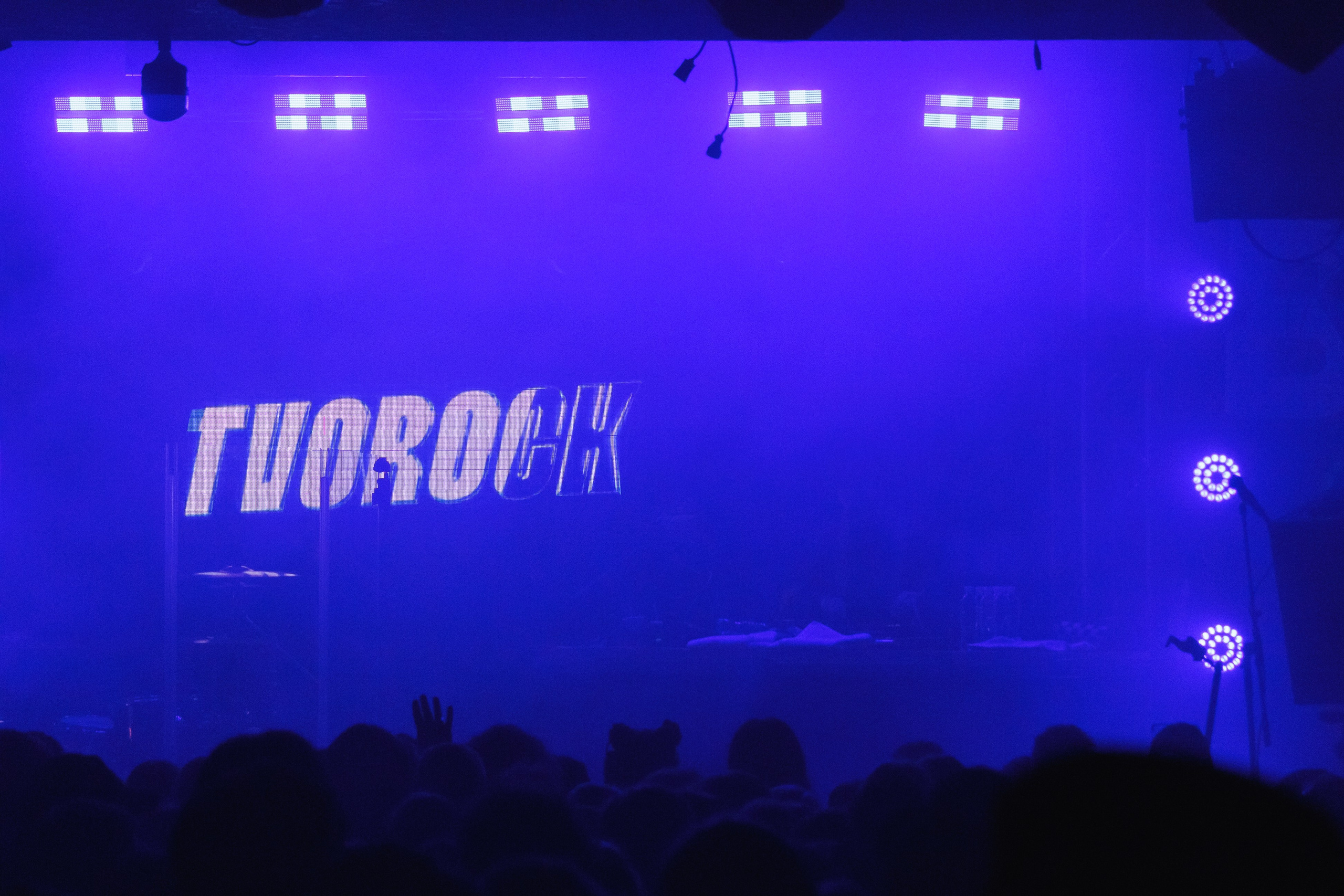 SQWOZ BAB. Ярославль. 2026. Фотограф Ярославль | Репортаж | Александр Мелюшин