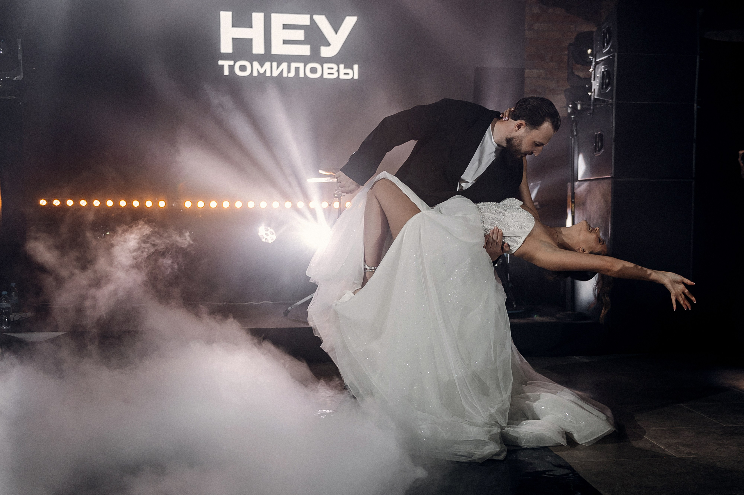 Паша и Настя | P&N. Свадебный фотограф Роман Чигарев