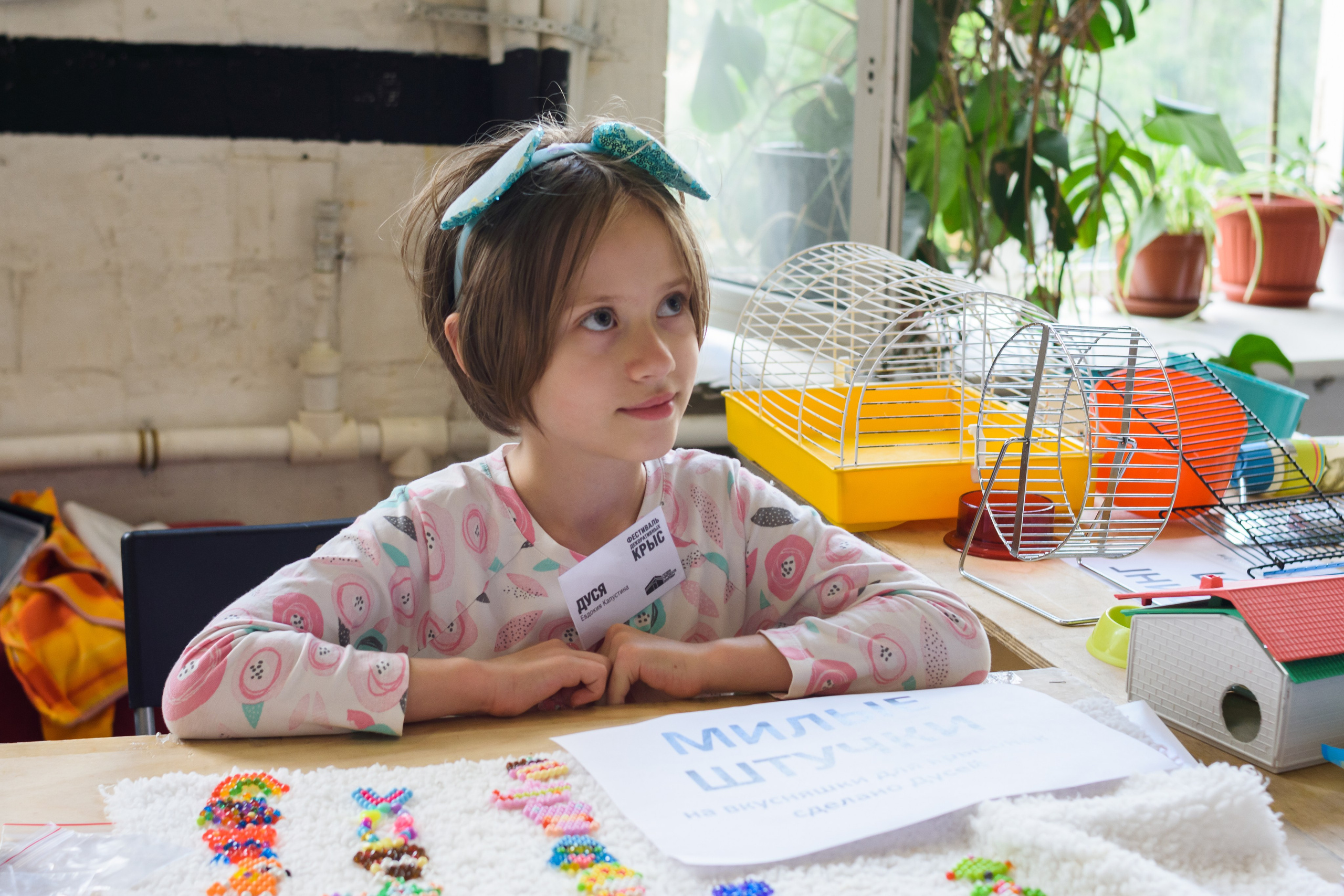 Репортаж — Разное. Наталия Март | Фотограф СПб