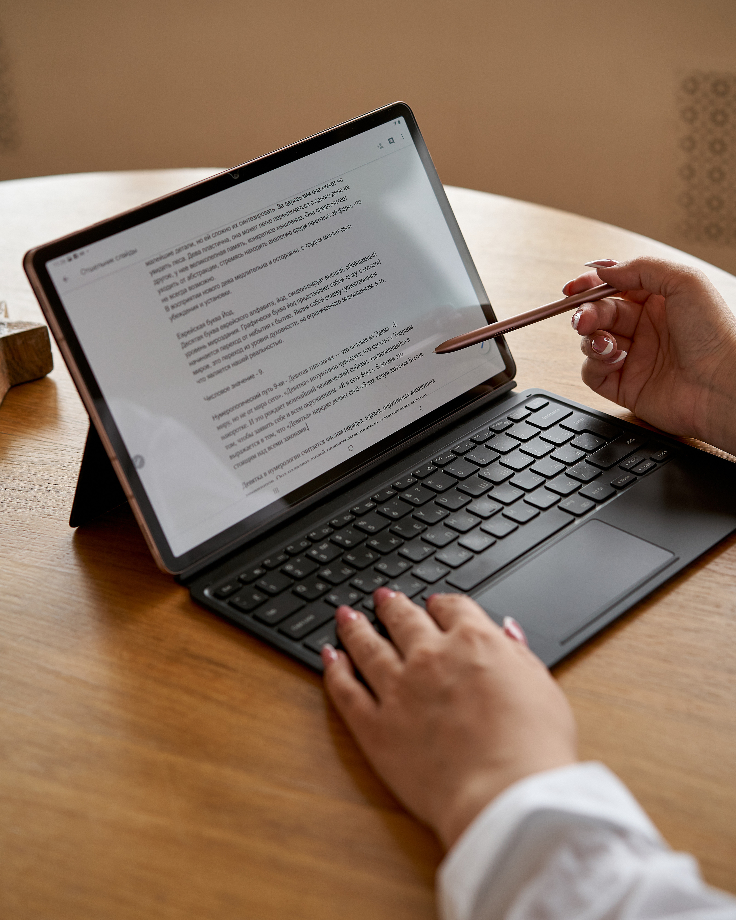 Таролог. Портретный фотограф в Санкт-Петербурге Анна Тукаева