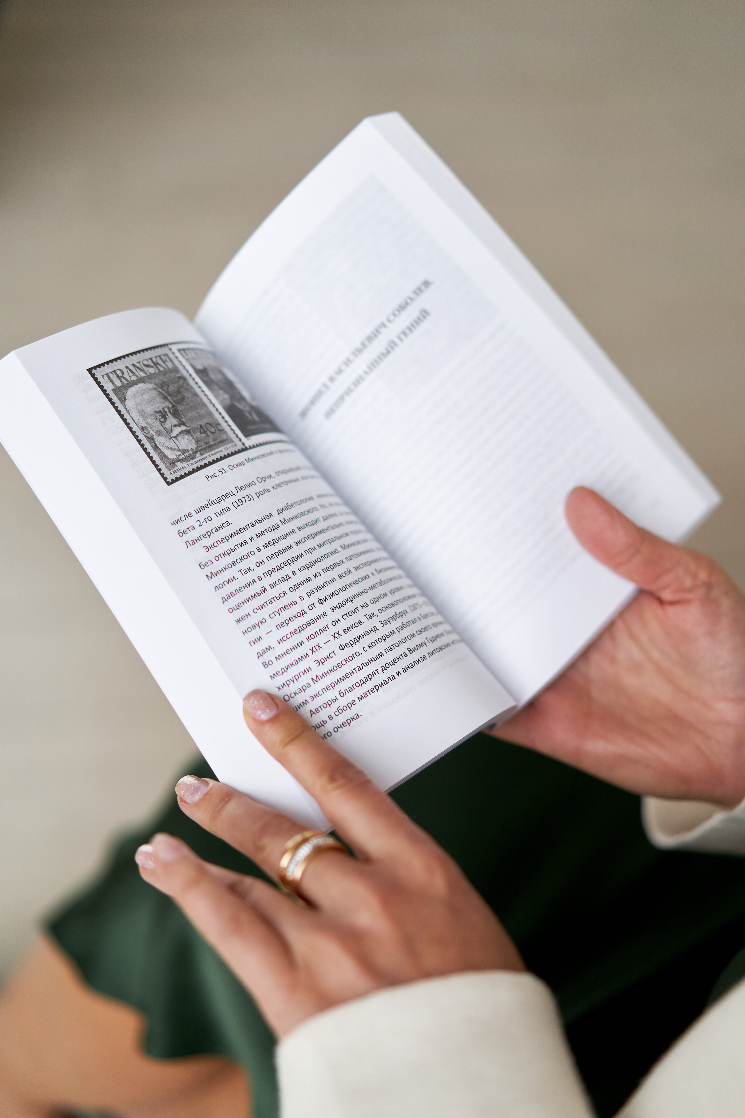 Контент для диетолога. Портретный фотограф в Санкт-Петербурге Анна Тукаева