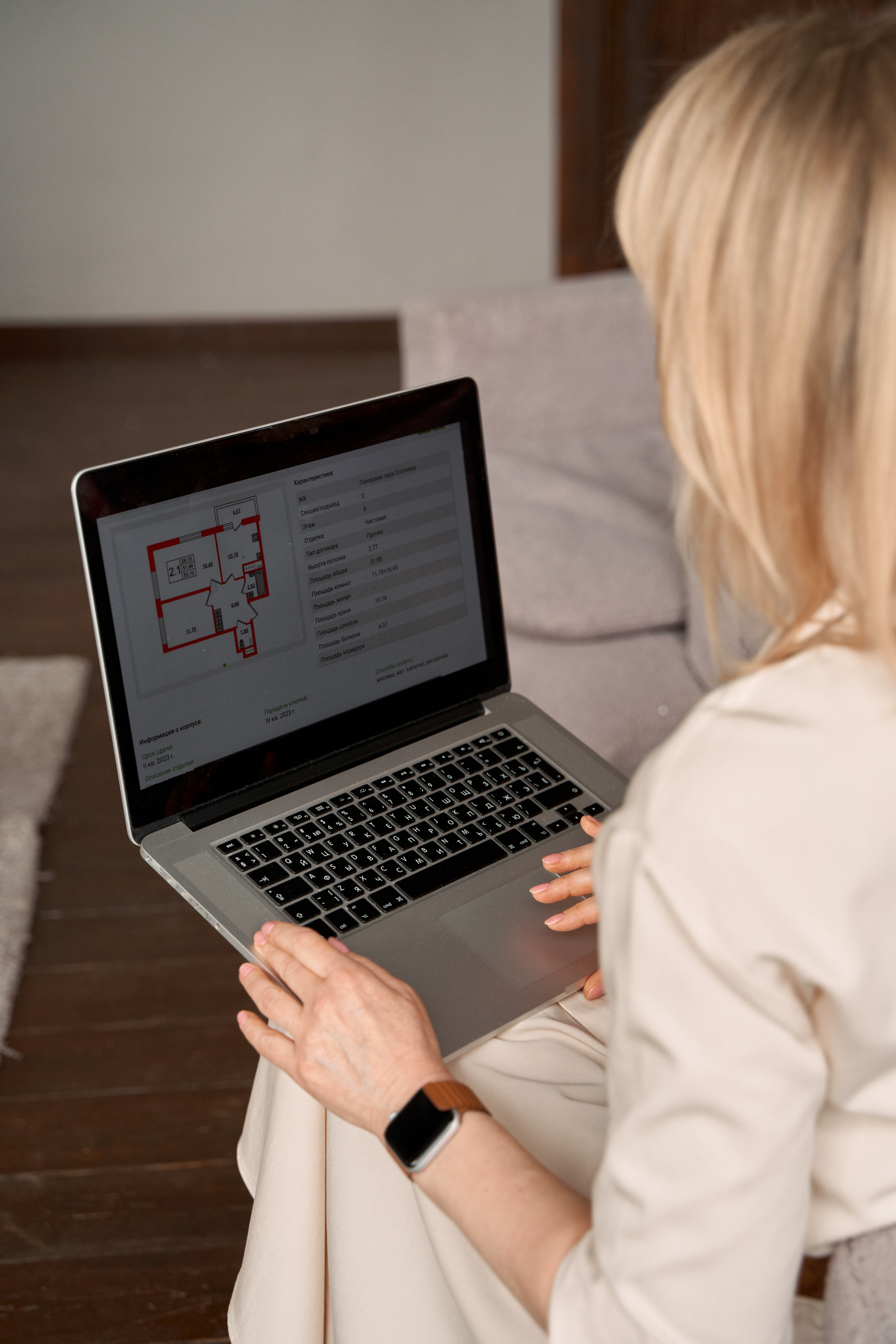 Фотосессия для риэлтора. Портретный фотограф в Санкт-Петербурге Анна Тукаева