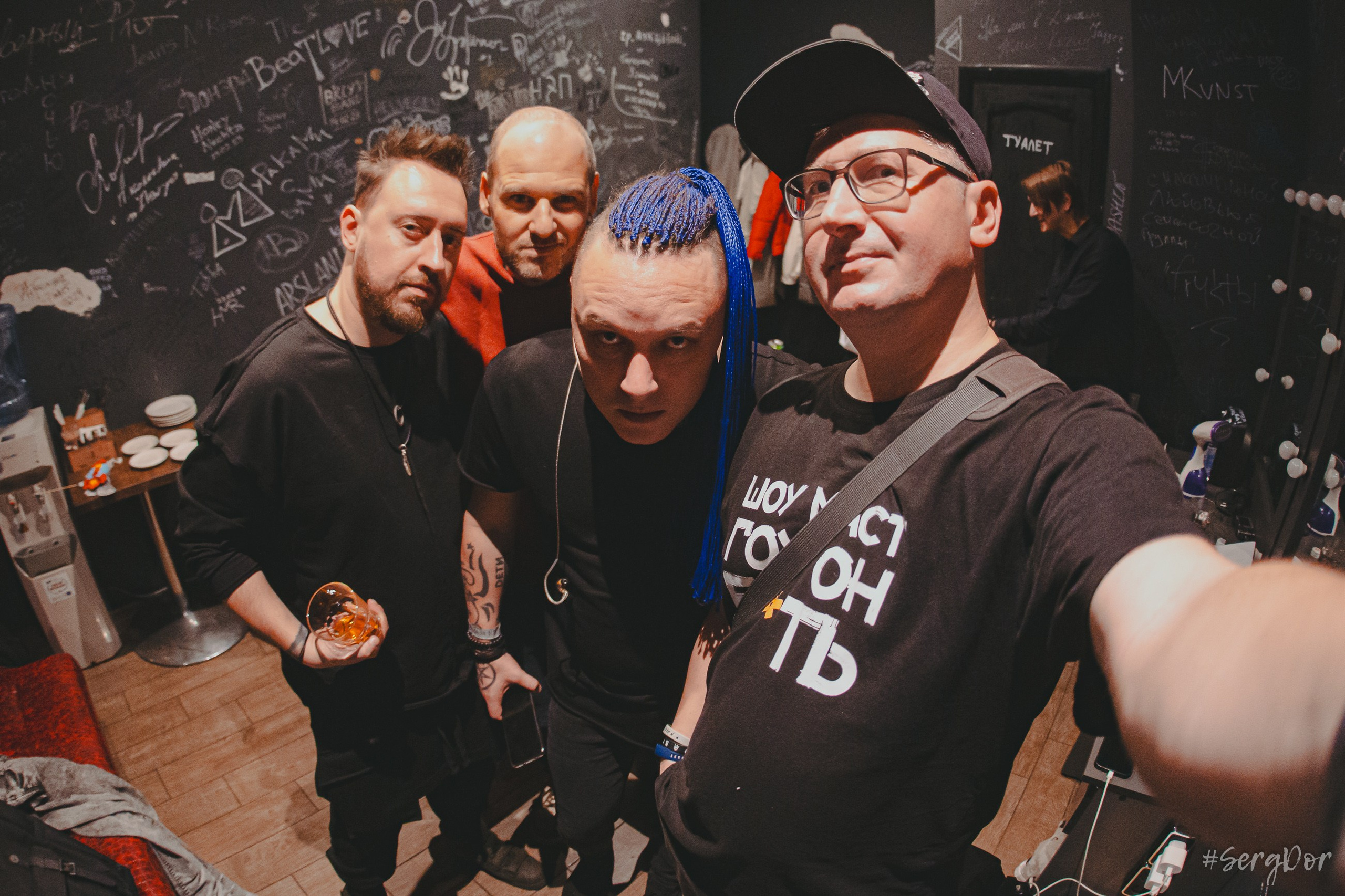 Dругой ветер, Jagger, Джаггер, Санкт-Петербург, концерт, СПб, 09.11.2024, SergDor, 9 ноября 2024 года, #SergDor, Мотыльки, Dети Весны