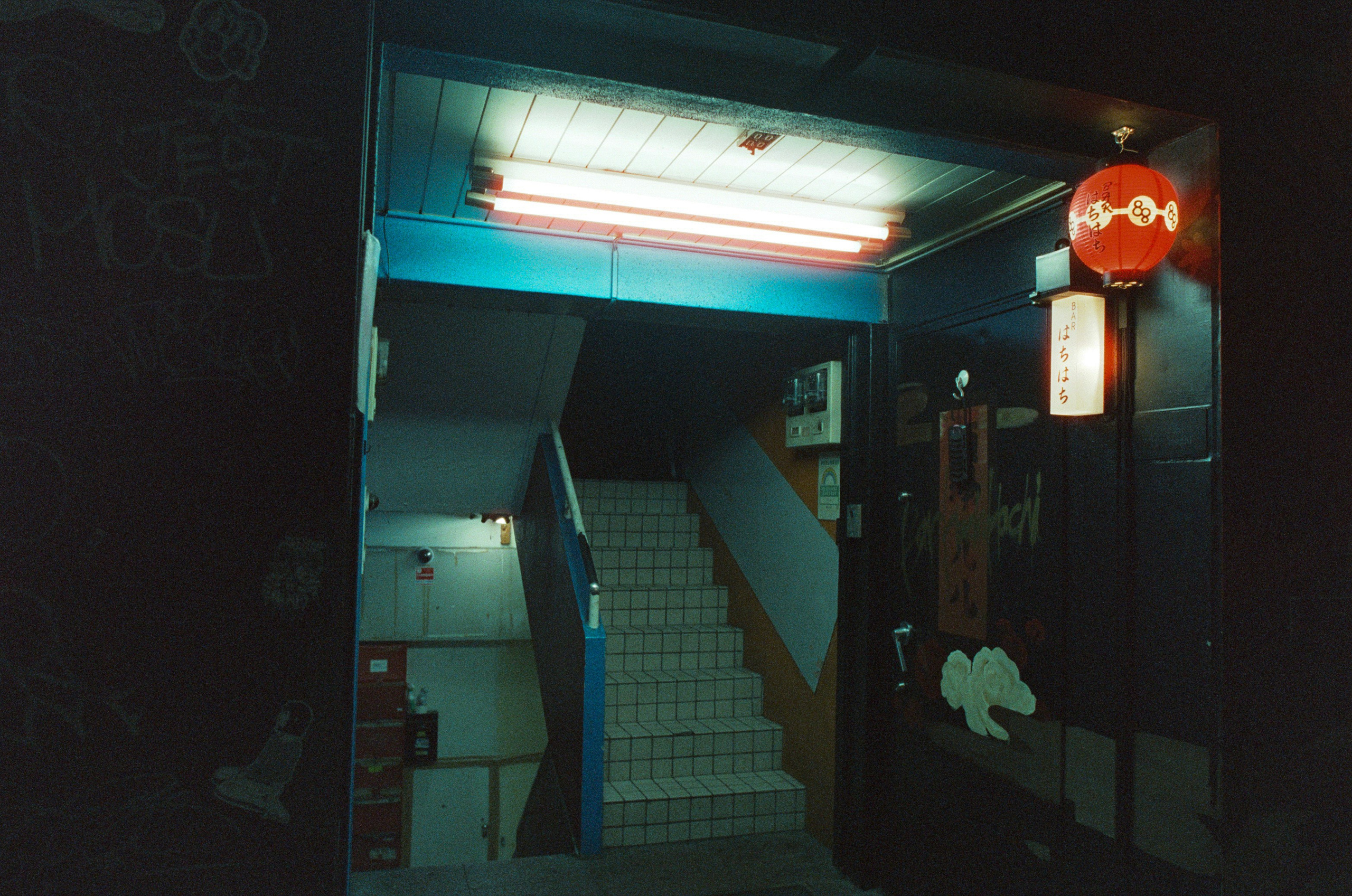 Out of noise // japan, tokyo IX. EVER EXPOSED