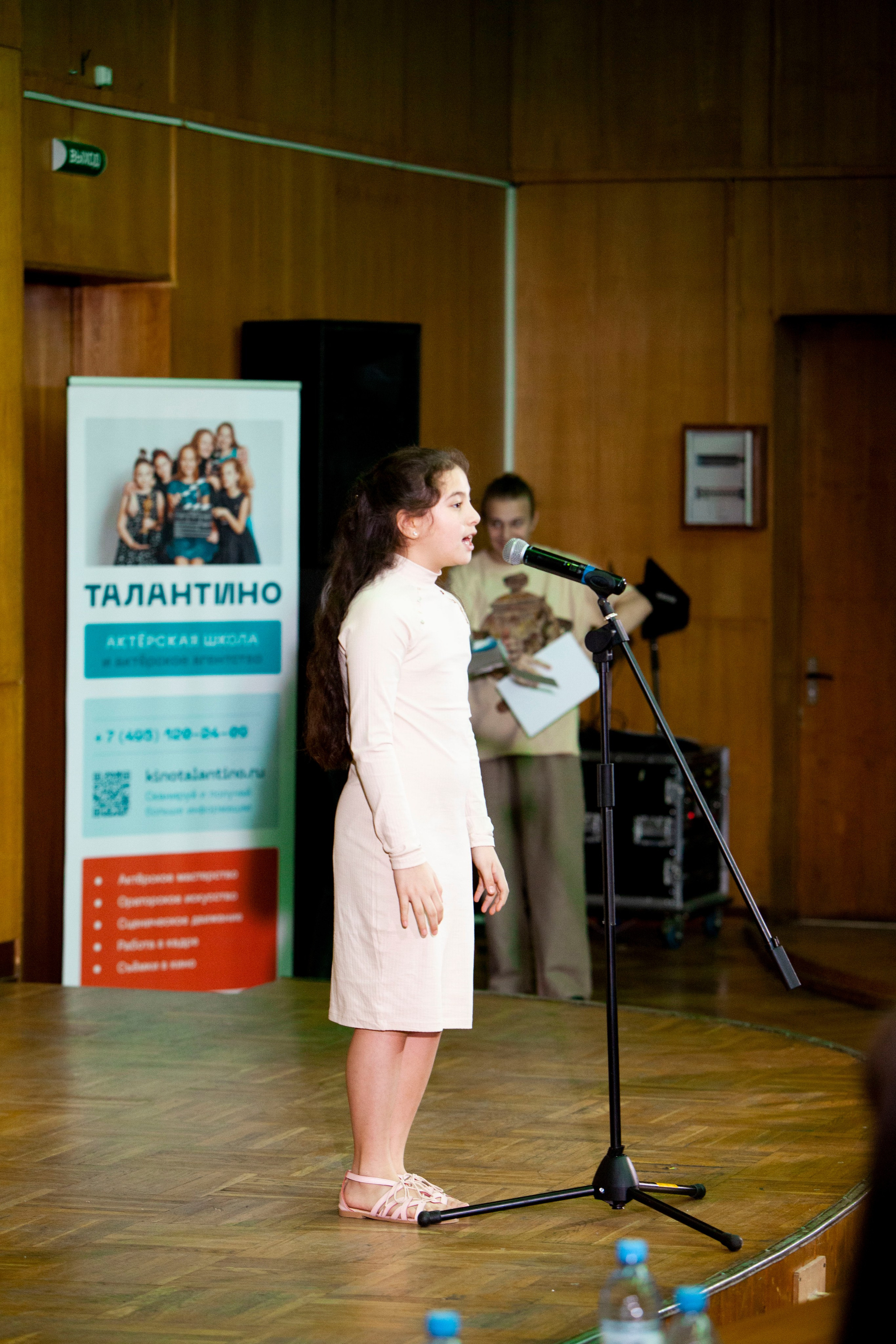 Чтецкий вечер ТАЛАНТИНО. Stanislav Baryshev — People. Emotions. Atmosphere