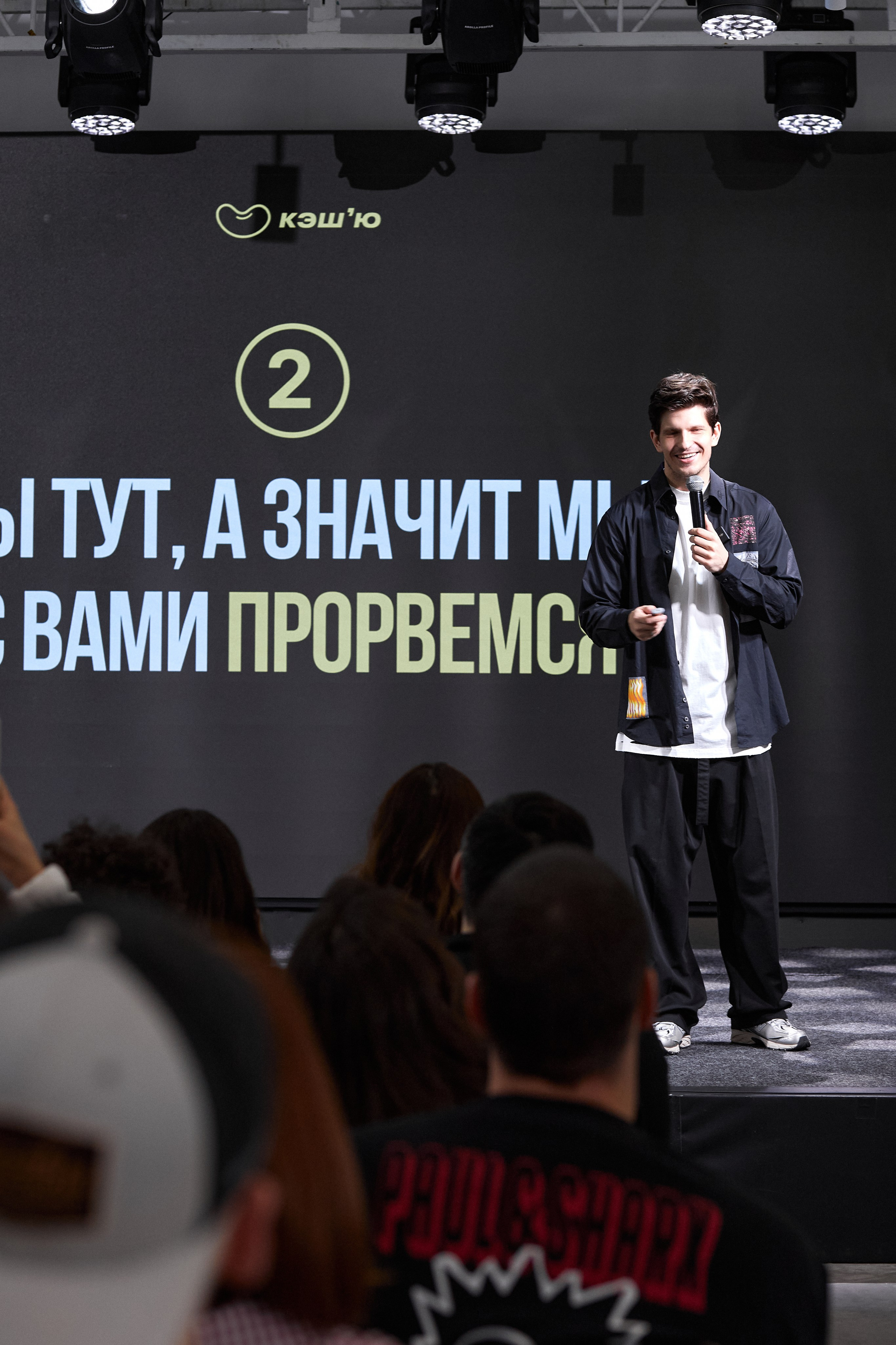 РЕПОРТАЖ. Фотограф Виктория Джашибекова