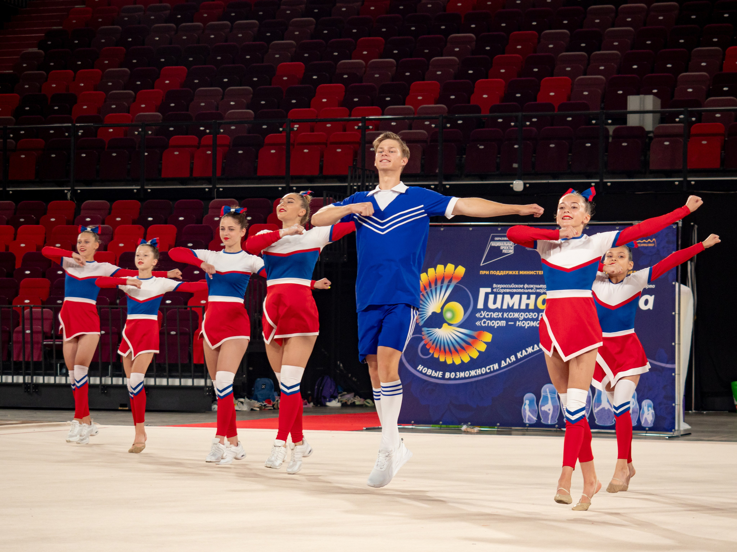 Гимнастрада во дворце гимнастики Винер. Алёна Орлова Портретный фотограф Москва