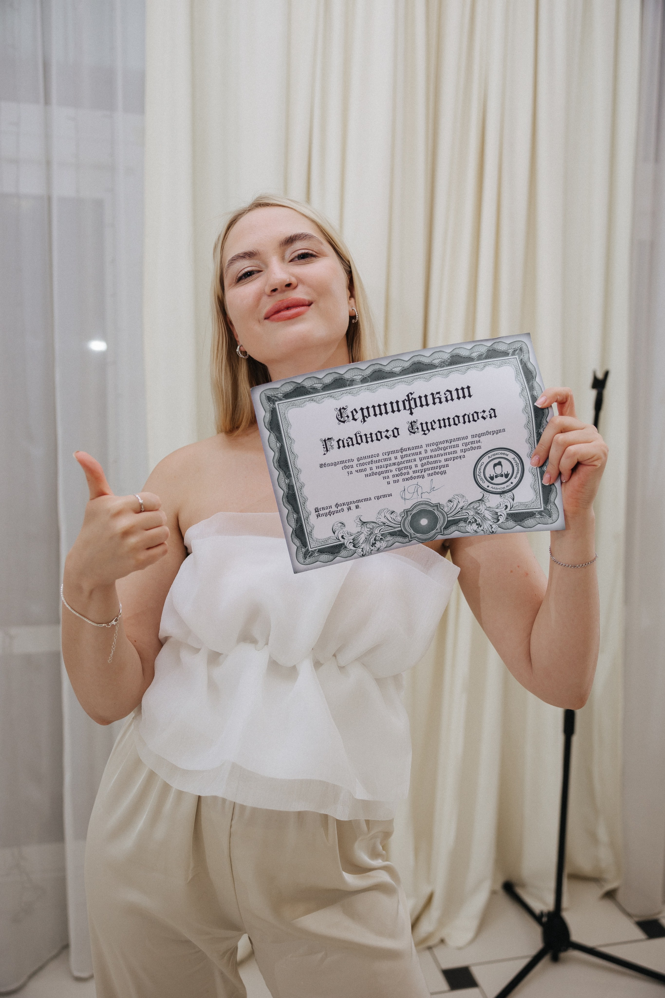 Вова и Настя. Свадебный фотограф в Москве и Екатеринбурге