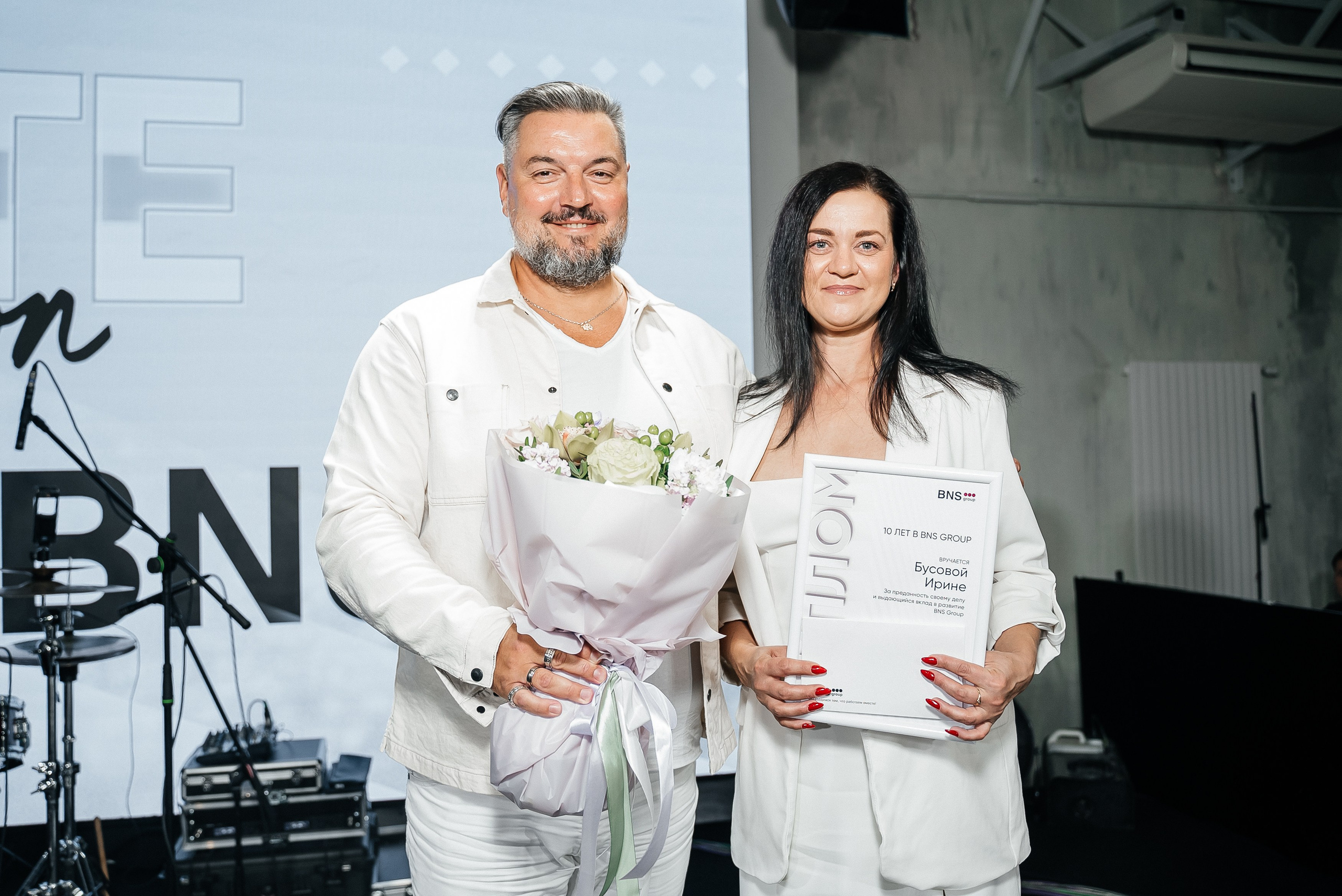 BNS. Павел Краснов — Свадебный и репортажный фотограф в Москве