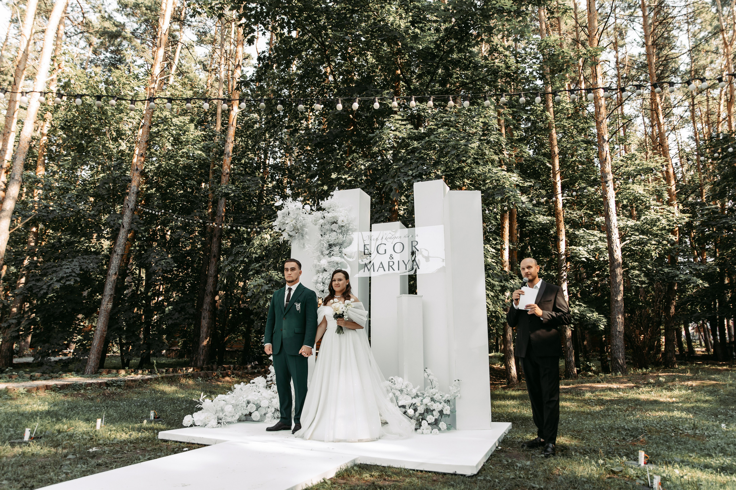 Егор & Мария. Свадебный ФОТОГРАФ и ВИДЕОГРАФ Ульяновск