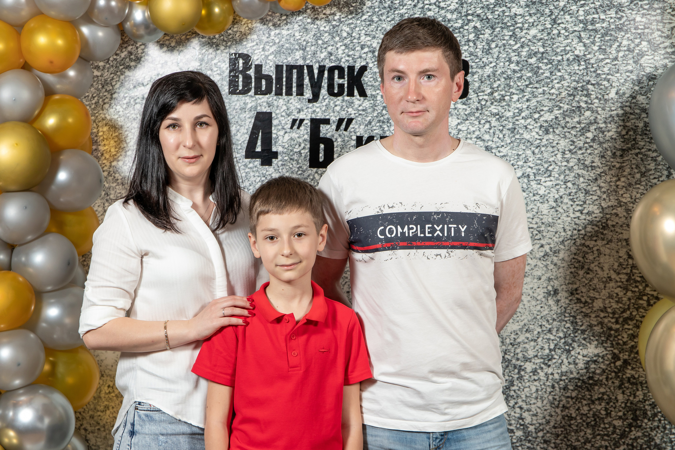 Выпуск 4Б 23 год. Семейный и свадебный фотограф в Геленджике Михаил Шматов