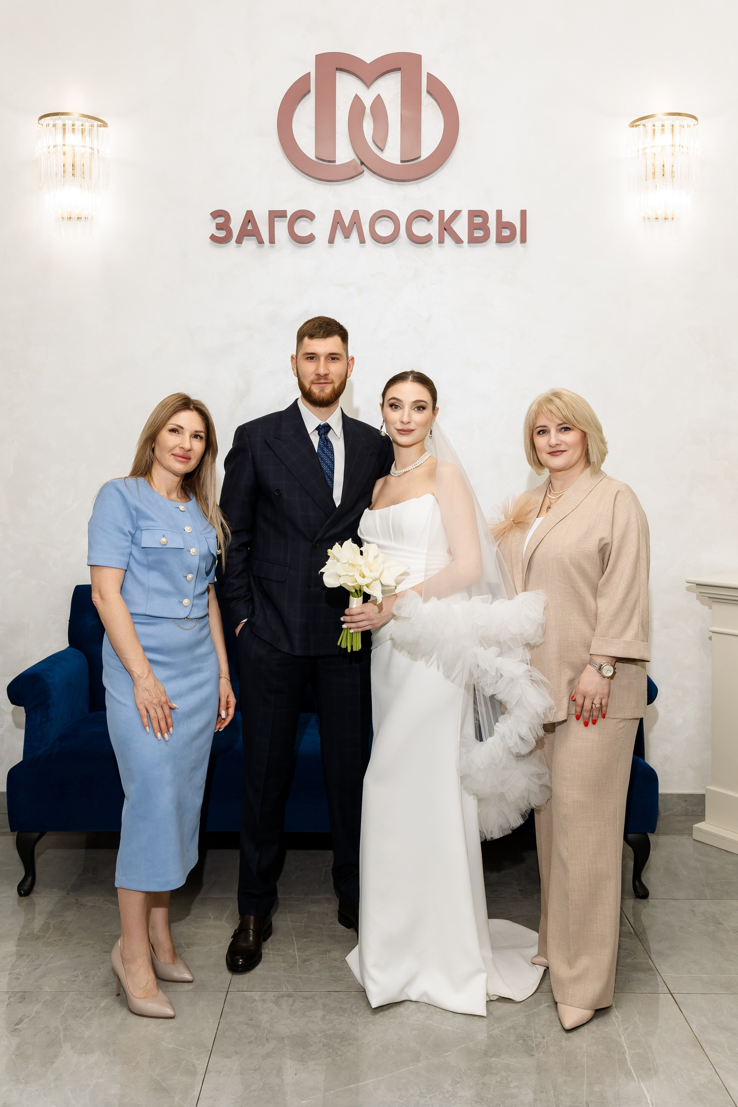 Свадьба Ирины и Вадима. Свадебный фотограф в Москве Яна Деньгина